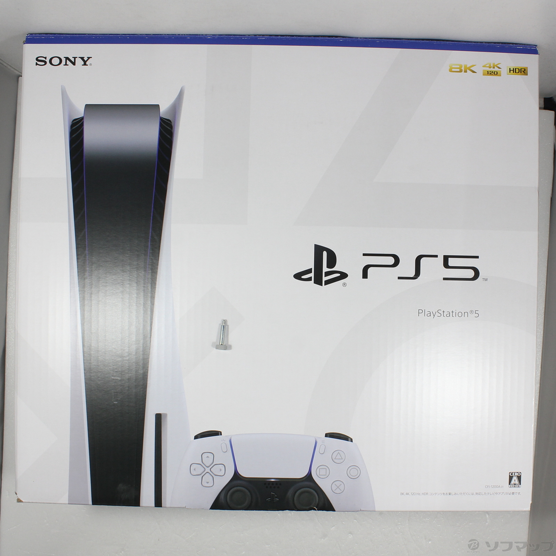 ps5 ディスクドライブモデル CFI1200a01