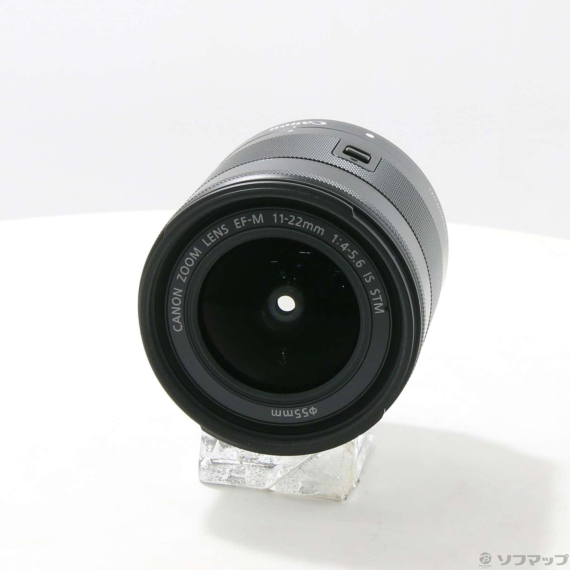 中古】EF-M 11-22mm F4-5.6 IS STM [2133059390339] - リコレ！|ビックカメラグループ  ソフマップの中古通販サイト