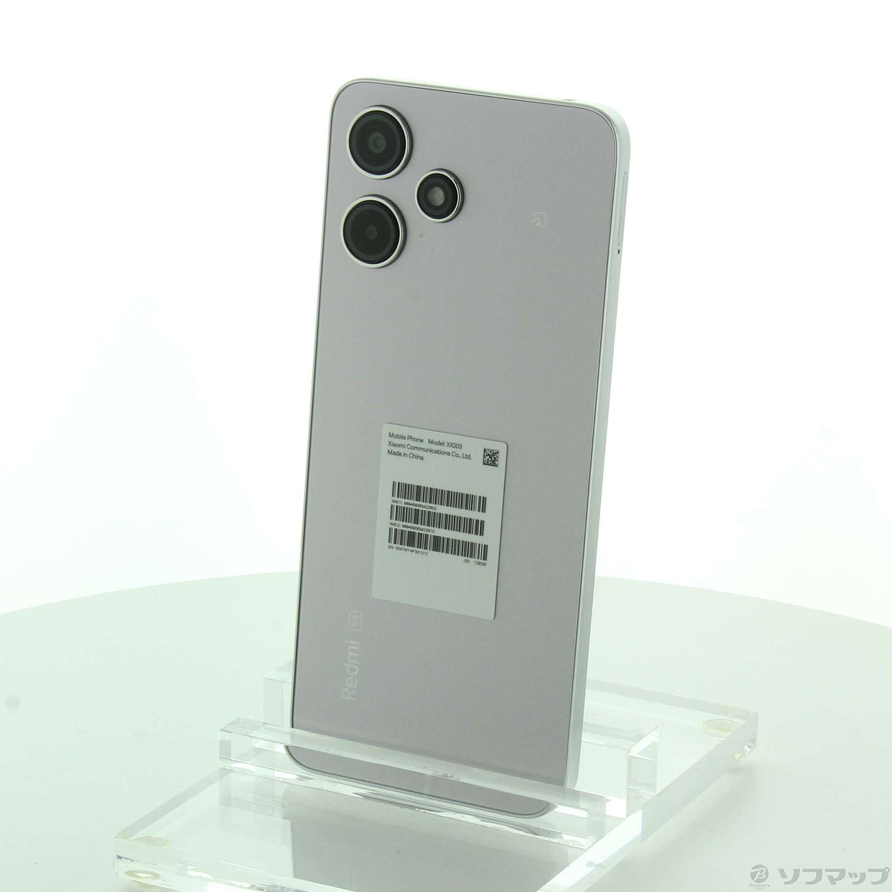 xiaomi redmi 12 5g android 15 フィルム Redmi 12 5G アンドロイド15