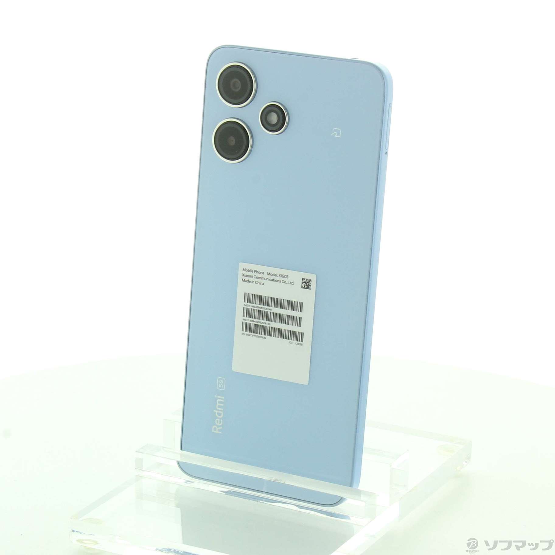 Xiaomi Redmi 12 5G 4GB RAM 128GB skyblue