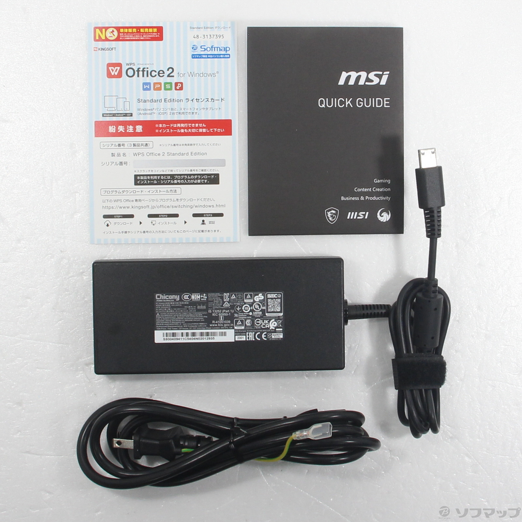 中古】Alpha 17 C7V ALPHA-17-C7VF-3039JP コアブラック 
