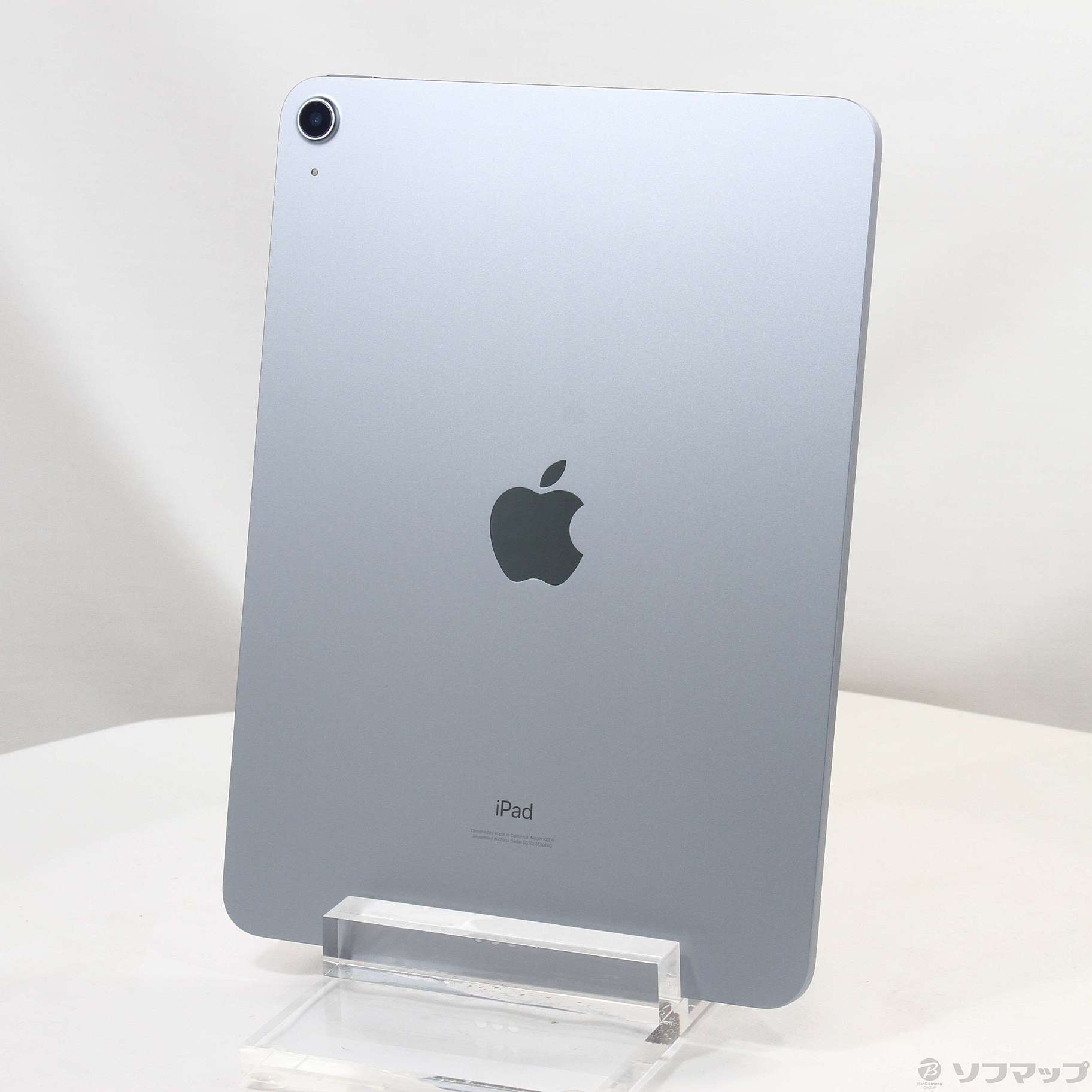 中古】iPad Air 第4世代 64GB スカイブルー MYFQ2J／A Wi-Fi  