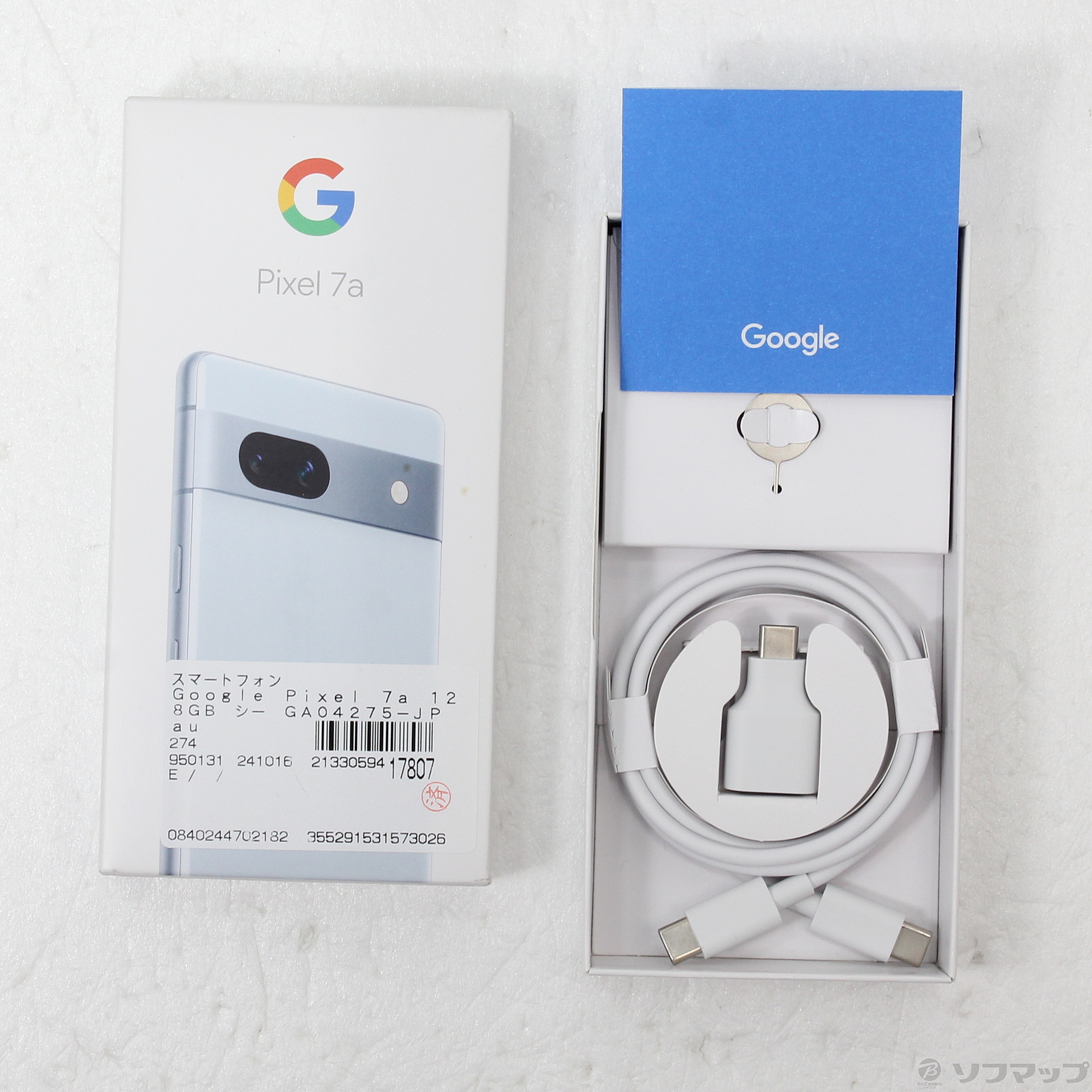 中古】Google Pixel 7a 128GB シー GA04275-JP au SIMフリー [2133059417807] -  リコレ！|ビックカメラグループ ソフマップの中古通販サイト