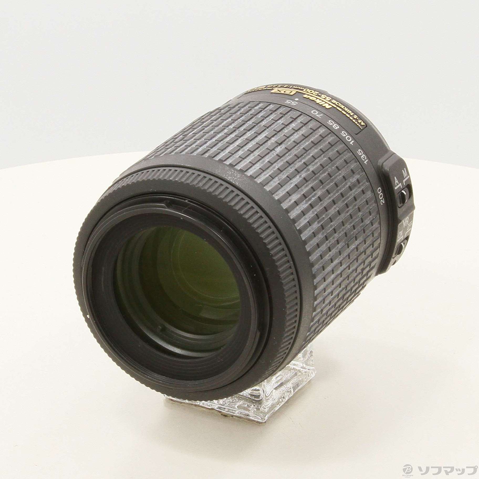 Nikon AF-S DX VR Zoom-Nikkor ED 55-200mm F4-5.6 G IF-ED