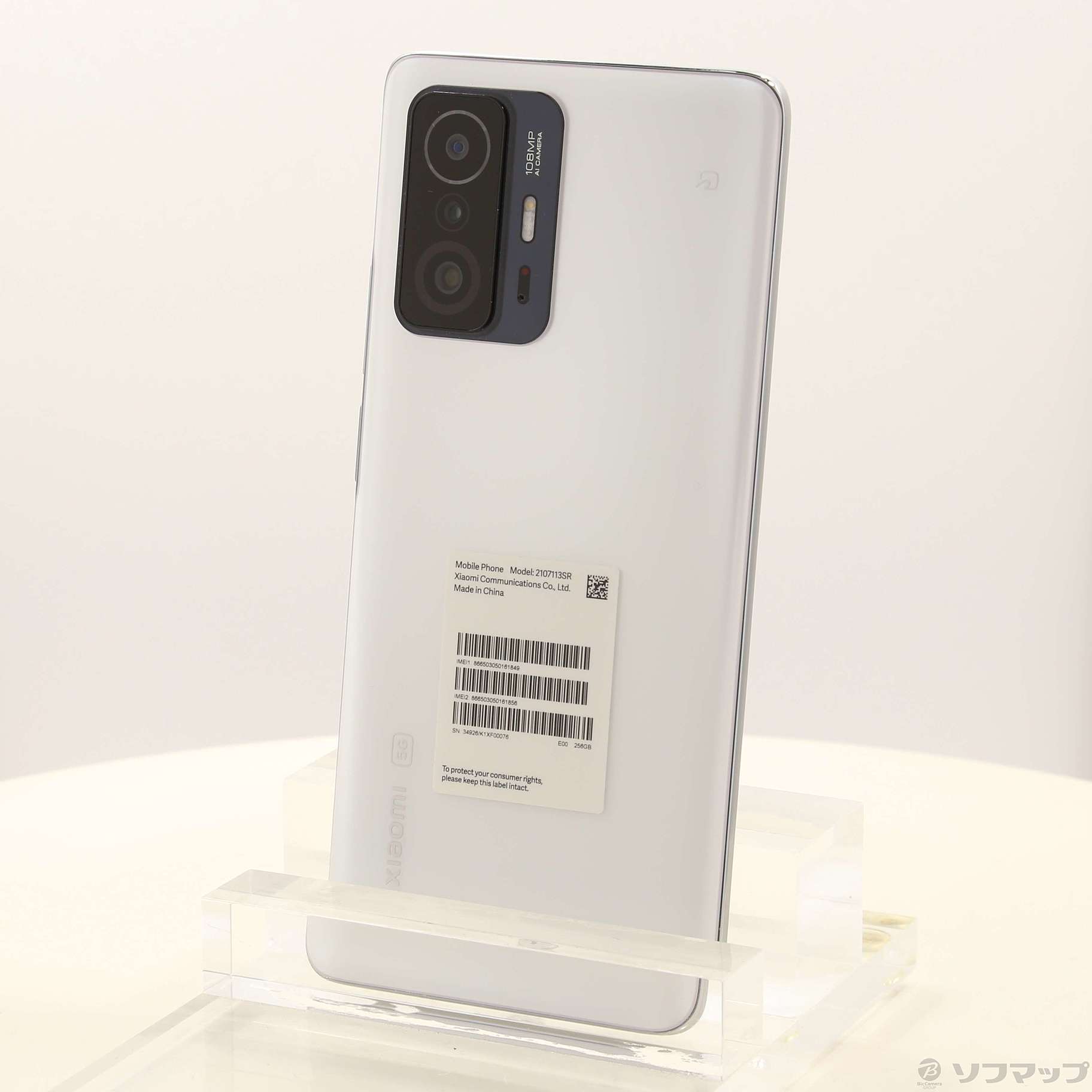 中古】Xiaomi 11T Pro 128GB ムーンライトホワイト 2107113SR SIMフリー [2133059442038] -  リコレ！|ビックカメラグループ ソフマップの中古通販サイト