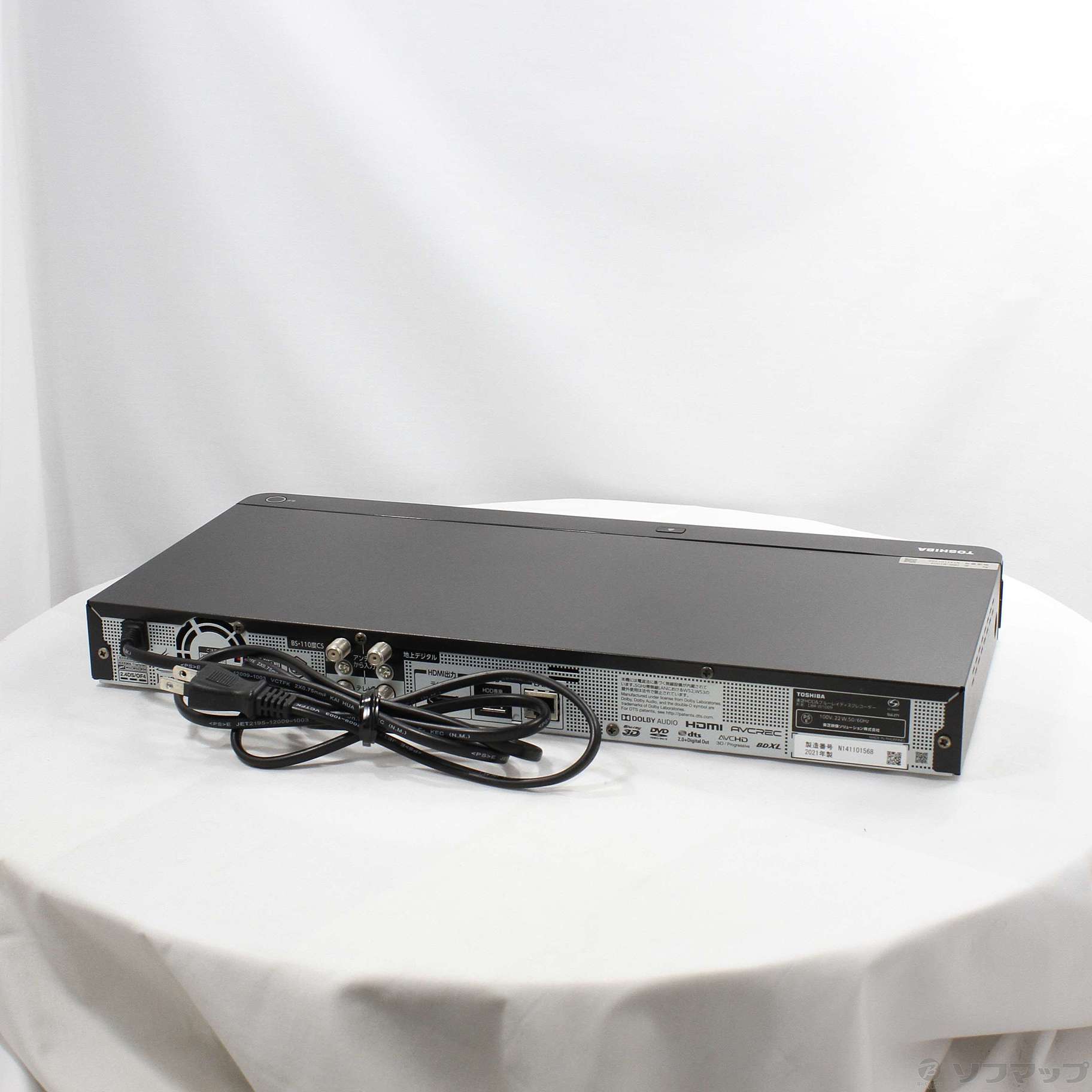 東芝 - 【中古】東芝 REGZAブルーレイ DBR-W1009 2チューナー/1TB 中古】〔中古品〕 ブルーレイレコーダー REGZA（レグザ） DBR