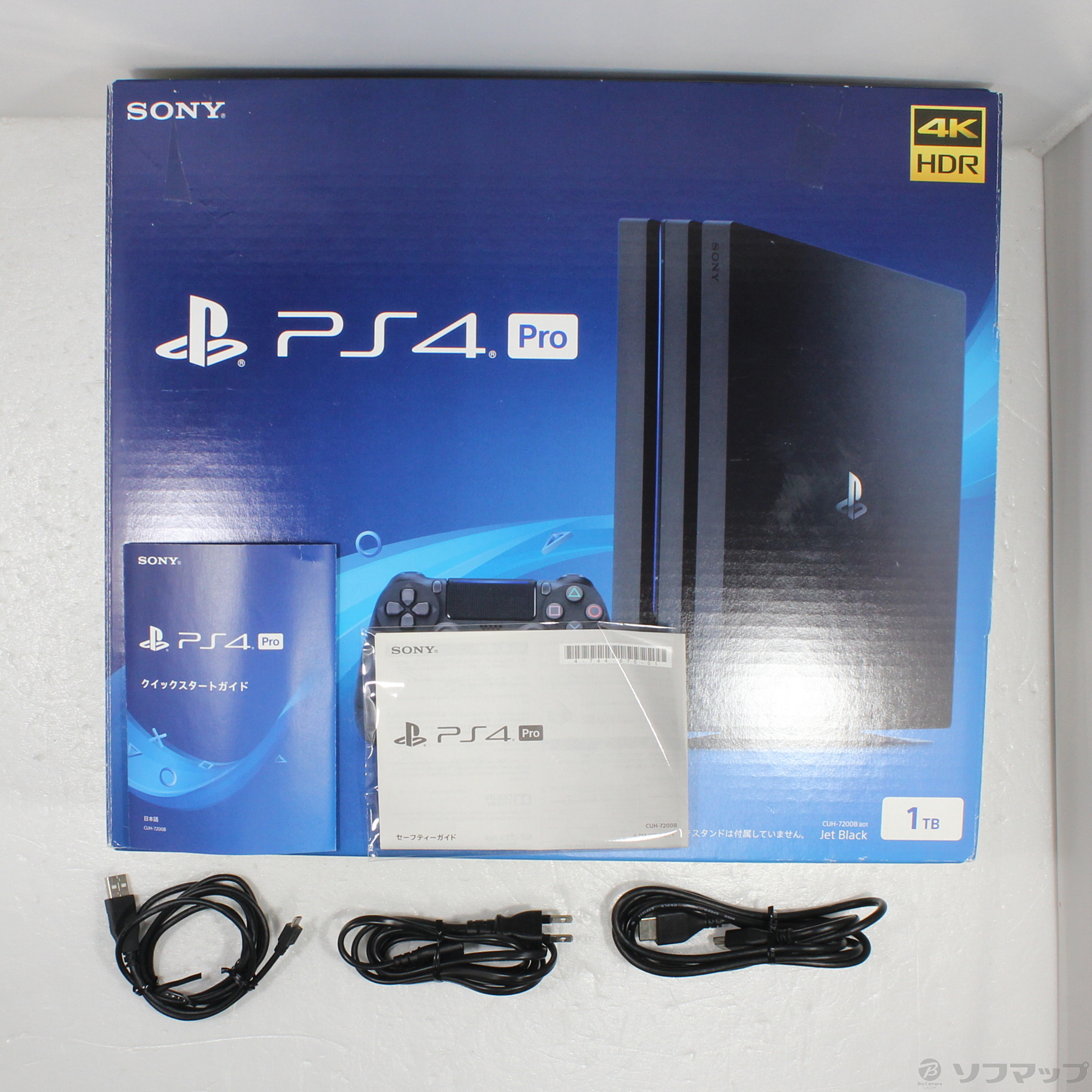 1円】PS4 本体 1TB ブラック SONY PlayStation4 CUH-2000B 初期化済 未