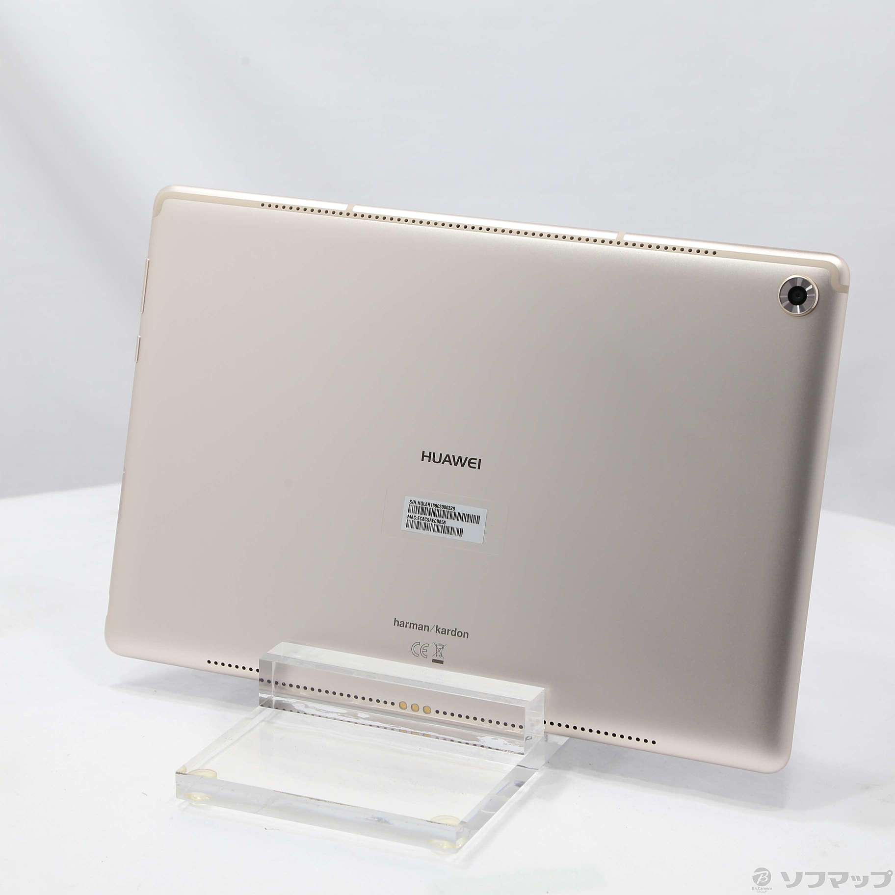 中古】MediaPad M5 Pro 64GB シャンパンゴールド CMR-W19 Wi-Fi  