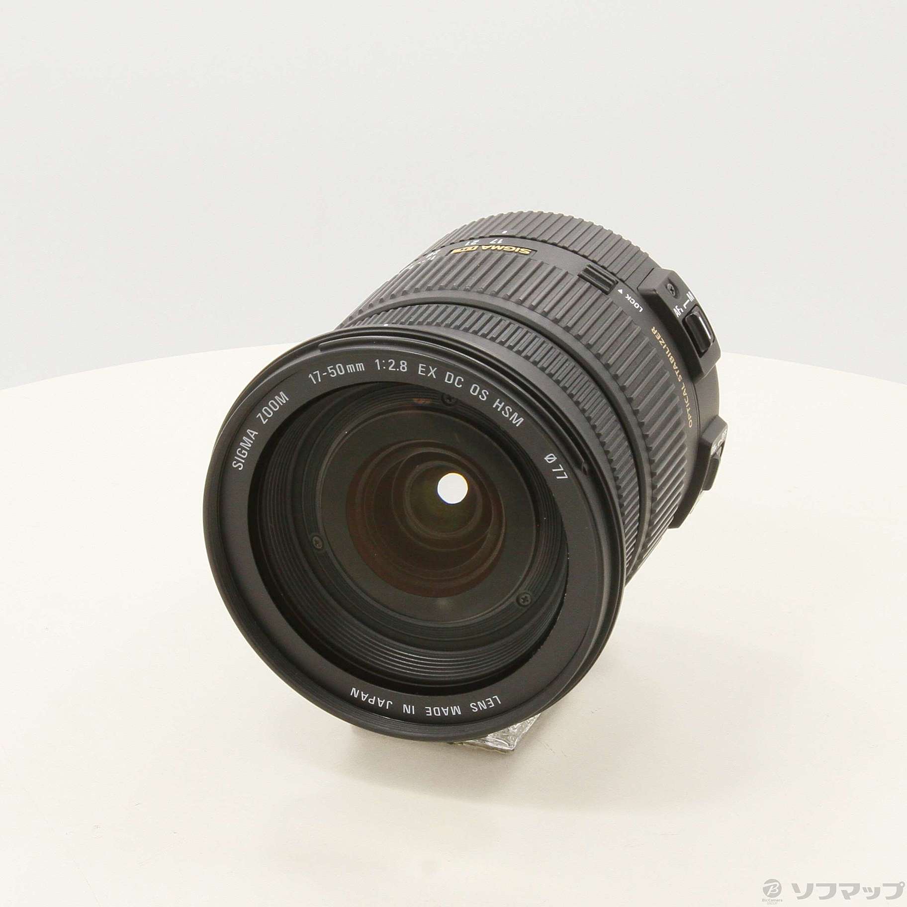 中古】SIGMA AF 17-50mm F2.8 EX DC OS HSM Canon用 (レンズ 