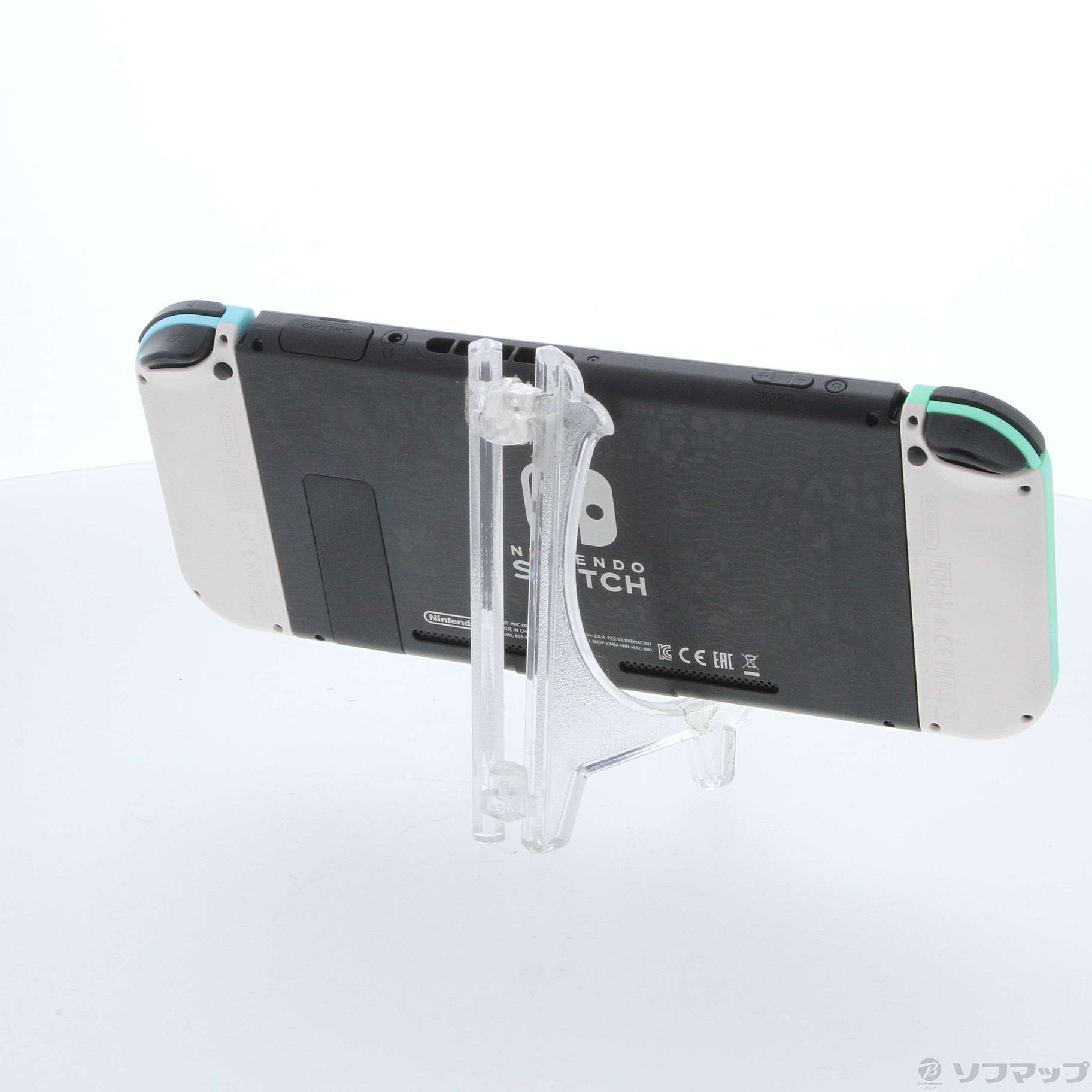 中古】Nintendo Switch あつまれ どうぶつの森セット