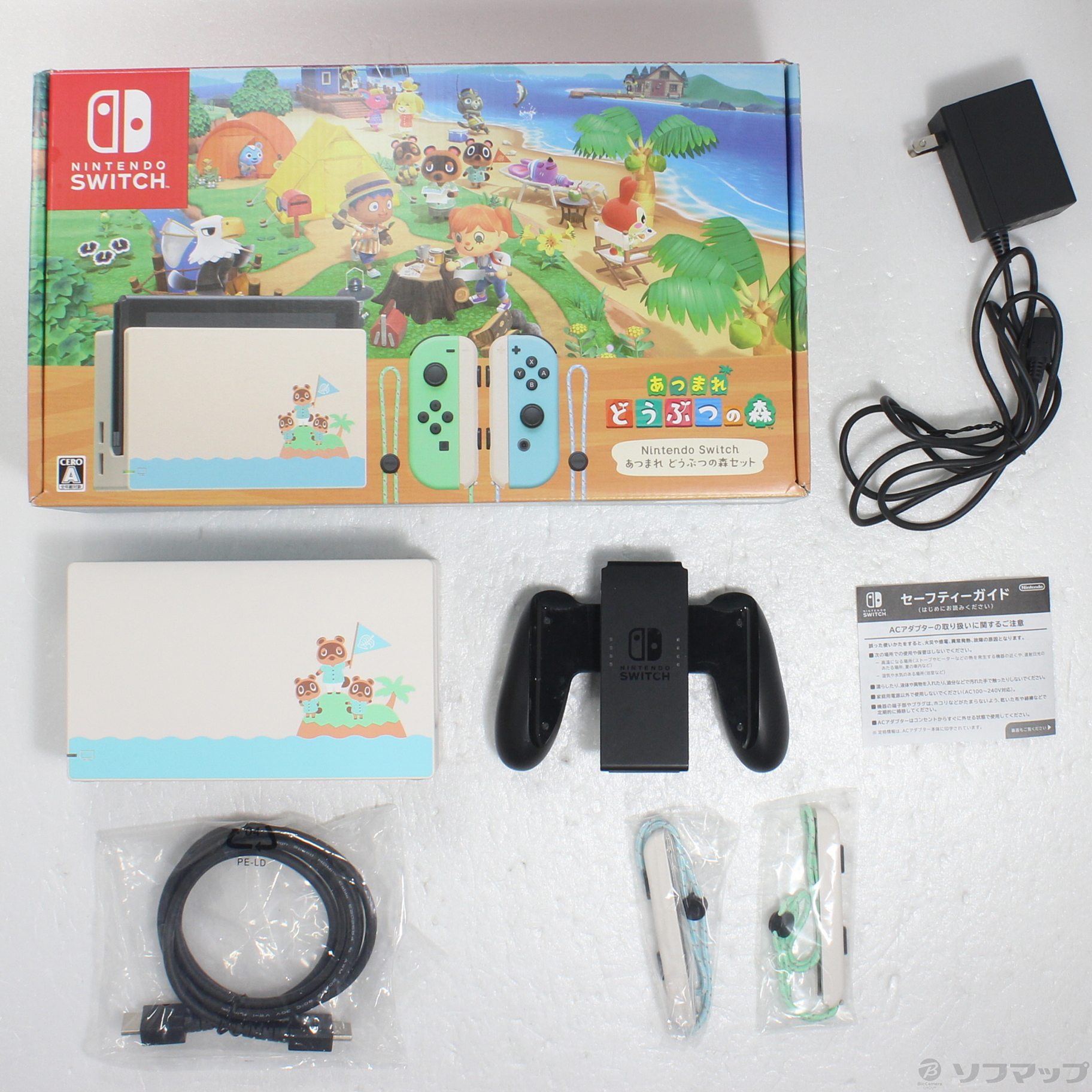 最旬トレンドパンツ 中古】Nintendo Switch あつまれ どうぶつの森セット Nintendo Switch