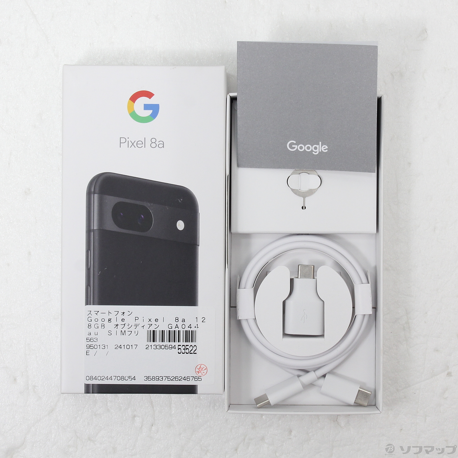 Googlepixel8a オブシディアン中古 Google 〔中古〕Google Pixel 8a 128GB オブシディアン GA044 au