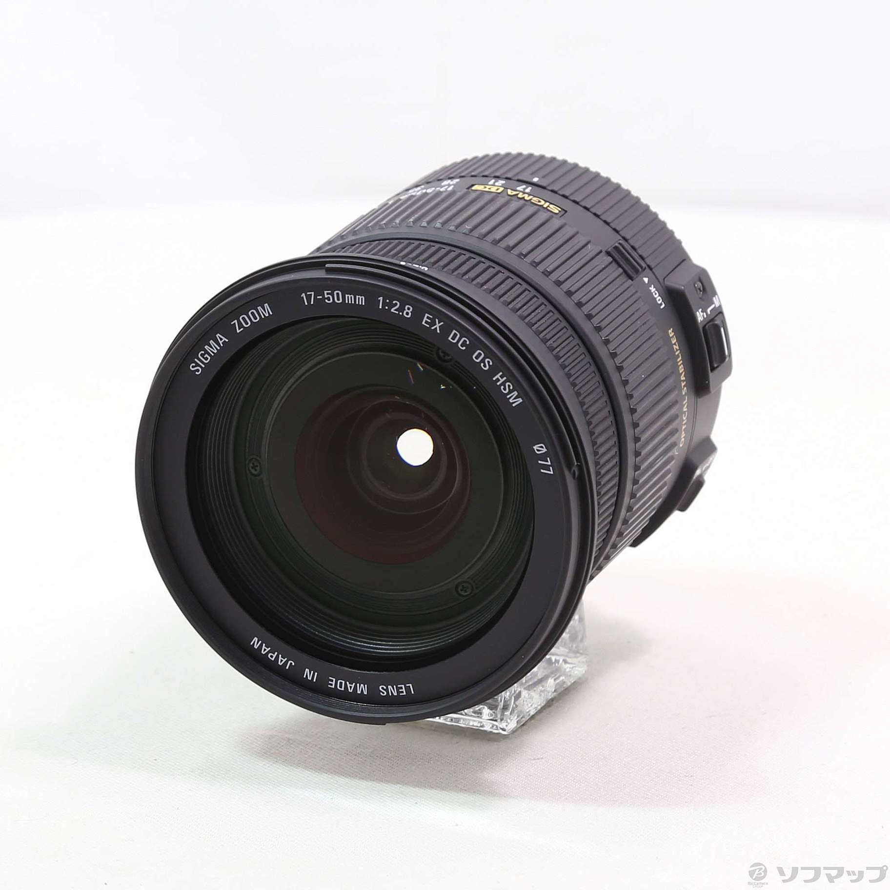 SIGMA AF 17-50mm F2.8 EX DC OS HSM Canon用 (レンズ)