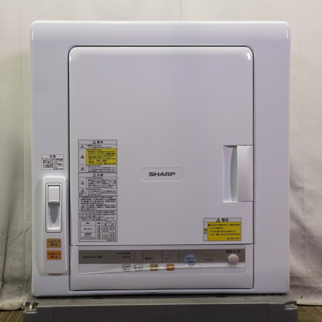 シャープ 6.0kg 衣類乾燥機 SHARP KD-60C-W 返品種別A