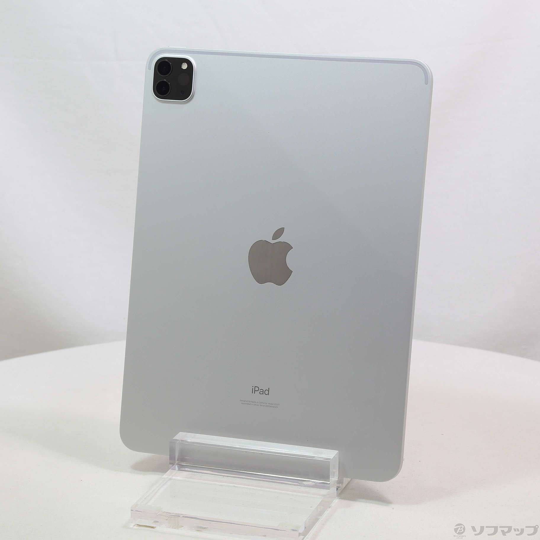 中古】iPad Pro 11インチ 第3世代 256GB シルバー MHQV3J／A Wi-Fi ［11インチ液晶／Apple M1］  [2133059474442] - リコレ！|ビックカメラグループ ソフマップの中古通販サイト