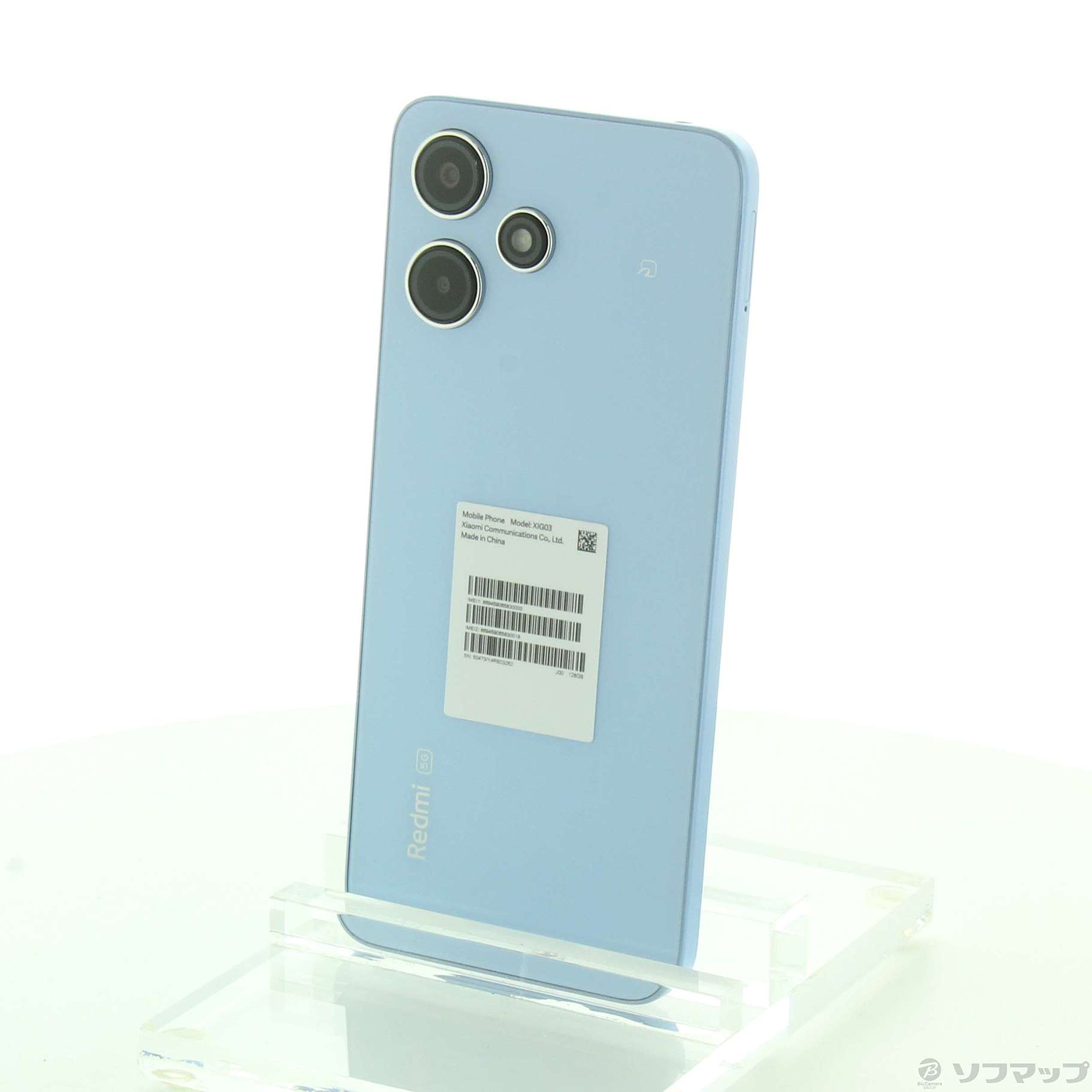 Xiaomi Redmi 12 5G スカイブルー 本体 元箱付き Xiaomi Redmi 12 5G スカイブルー 本体 元箱付き