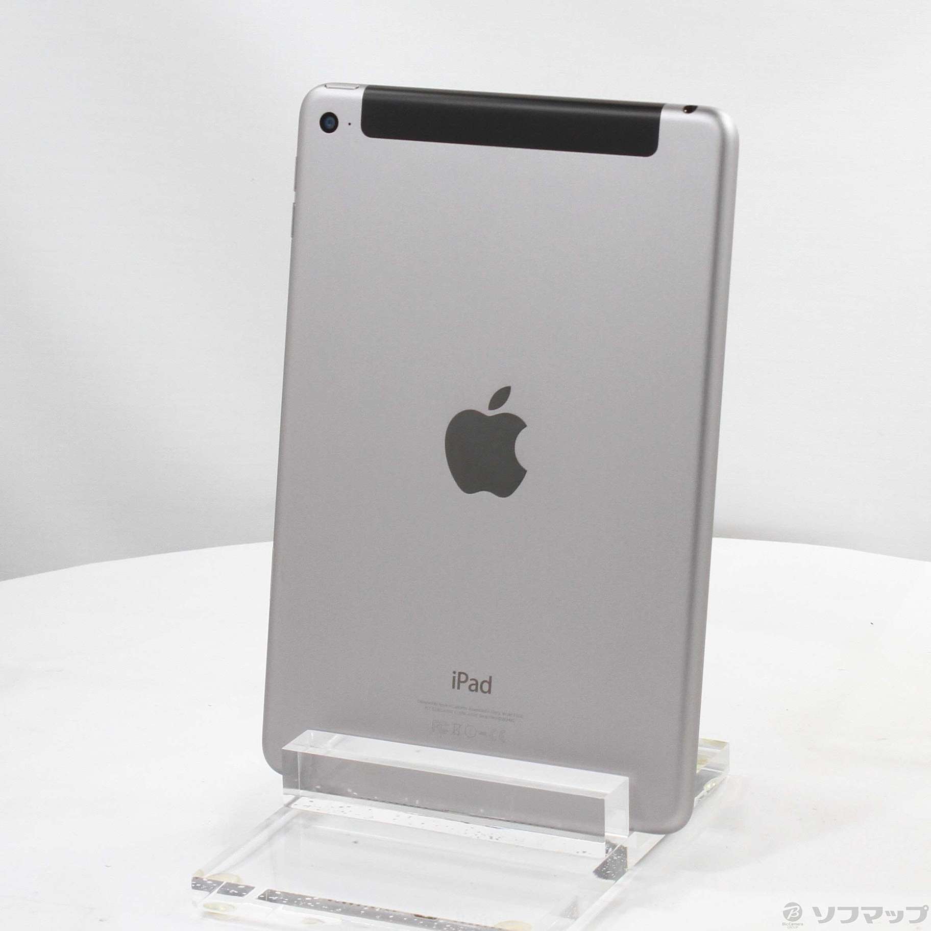 iPad本体 TKAFD4 色々な - 64GB Wi-Fi Air iPad スカイブルー（第4世代）[整備済