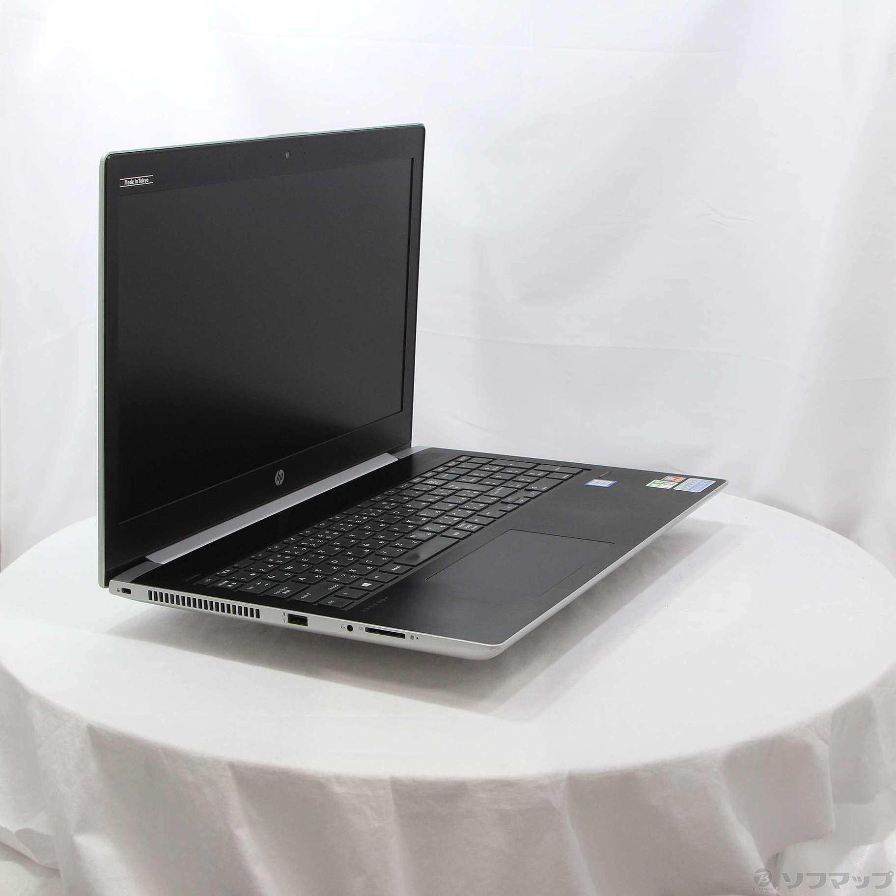 Bランク HP ProBook 450 G5 2ZA82AV Win10 Core i5 メモリ8GB SSD256GB Webカメラ Bluetooth Office付 中古 ノート パソコン PC B2104N114 0 G5 ProBook Laptop: HP⁄ProBook450G5⁄i5-7200U⁄2.5Ghz⁄8GB⁄500GB⁄15.6TFT⁄WiFi⁄WEB 2ZA82AV-AEUF Bランク HP ProBook 450 G5 2ZA82AV Win10 Core i5 メモリ8GB SSD256GB Webカメラ Bluetooth Office付 中古 ノート パソコン PC B2104N114 0 G5 ProBook Laptop: HP⁄ProBook450G5⁄i5-7200U⁄2.5Ghz⁄8GB⁄500GB⁄15.6TFT⁄WiFi⁄WEB 2ZA82AV-AEUF