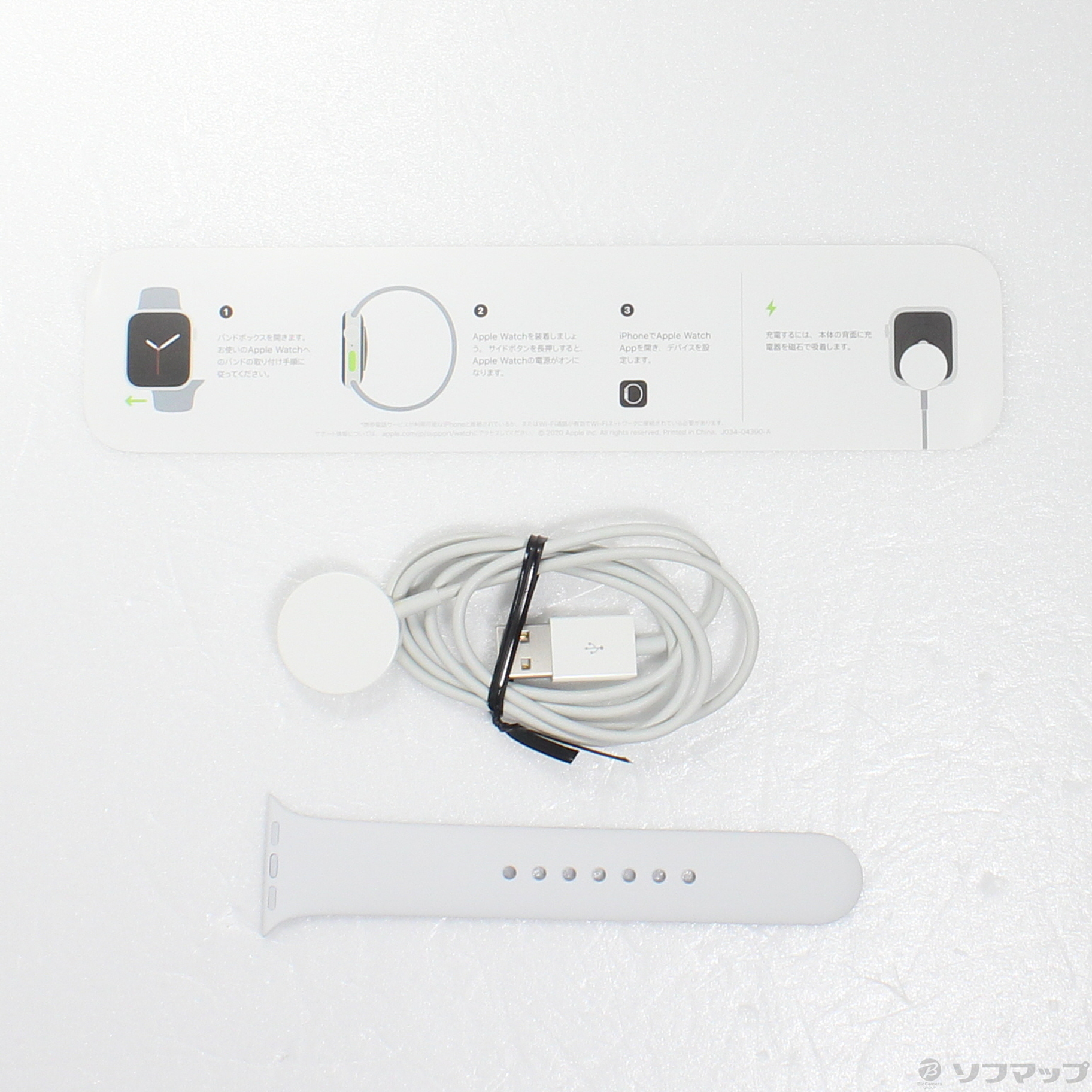 中古】Apple Watch SE 第1世代 GPS 40mm シルバーアルミニウムケース