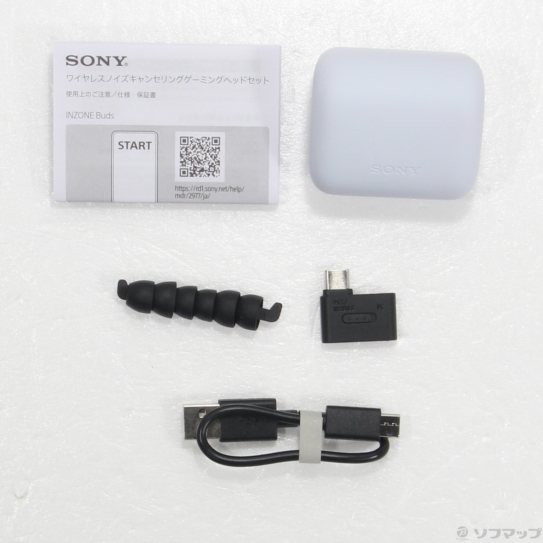 中古】INZONE Buds WF-G700NWZ ホワイト [2133059485363