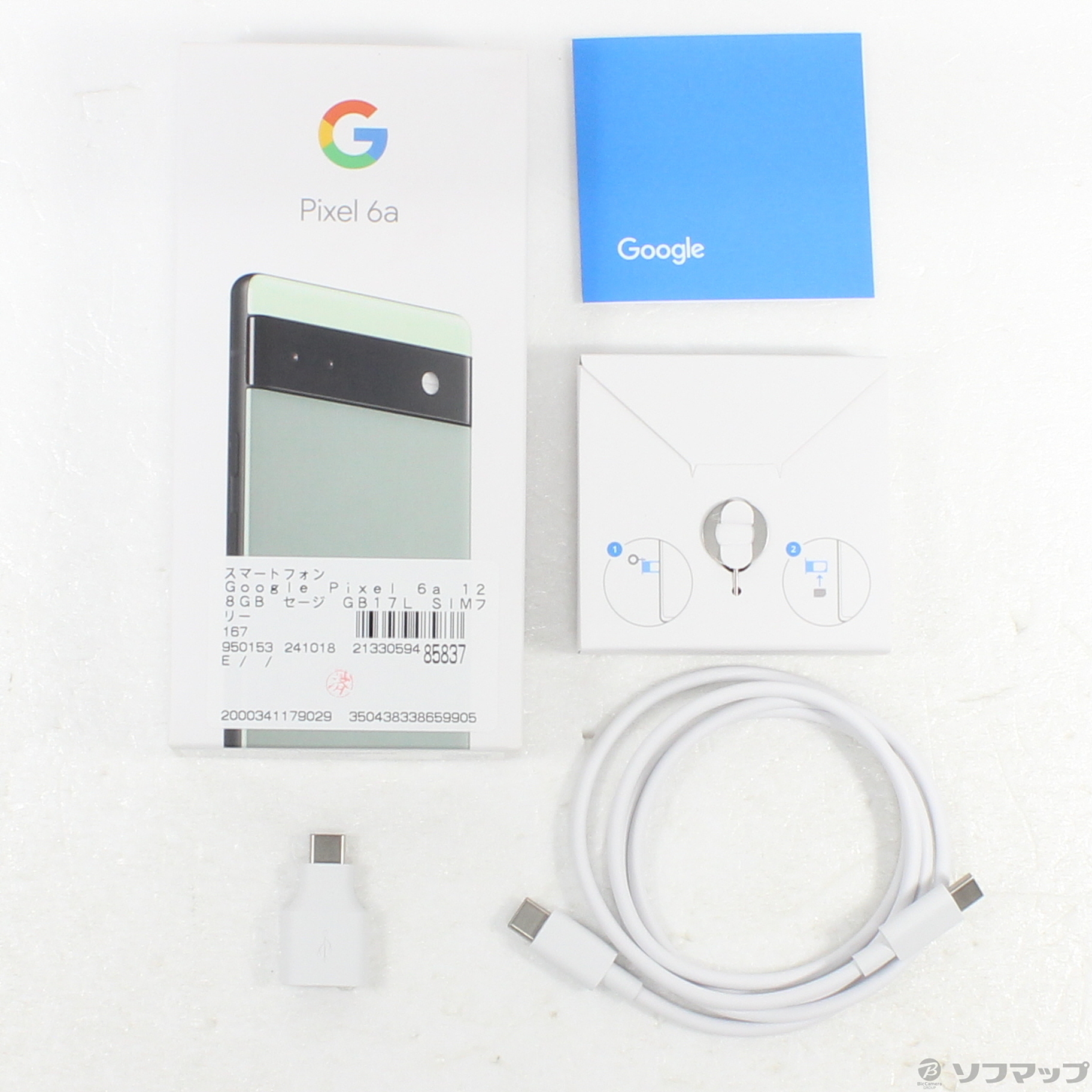 中古】Google Pixel 6a 128GB セージ GB17L SIMフリー [2133059485837 