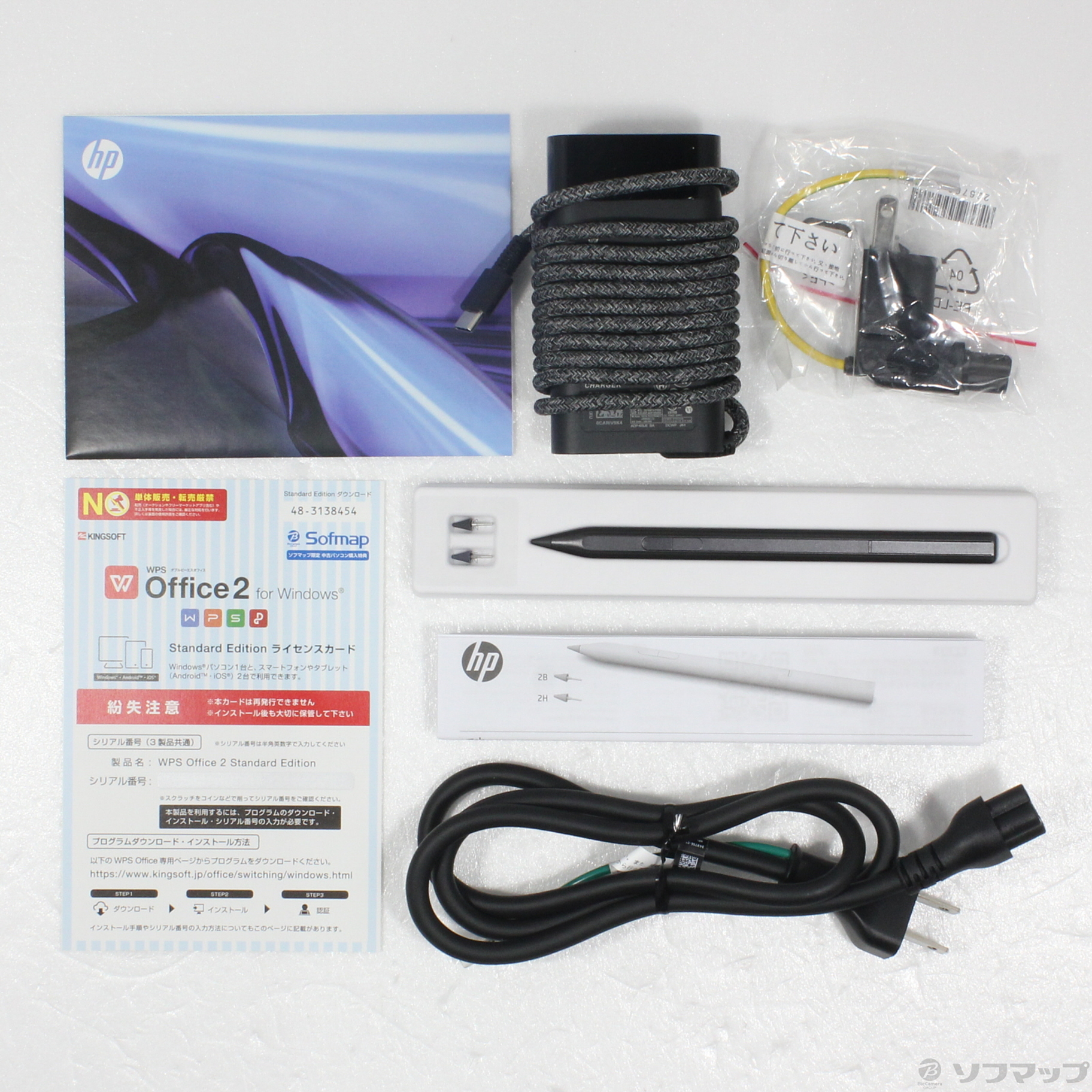 中古】HP Spectre x360 14-eu0007TU 9D616PA#ABJ [Core Ultra 7 中古】HP Spectre x360 14-eu0007TU 9D616PA#ABJ [Core Ultra 7