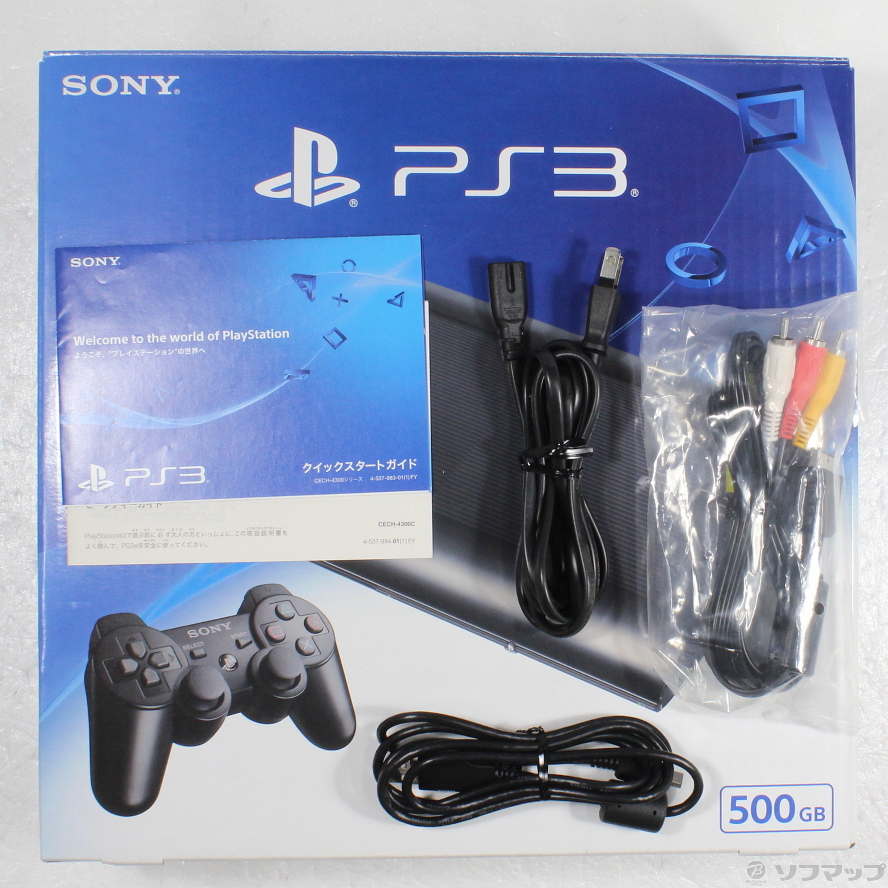 PS3（CECH-4300C）本体 ※ジャンク SONY PS3 本体 2台 CECH-4300C