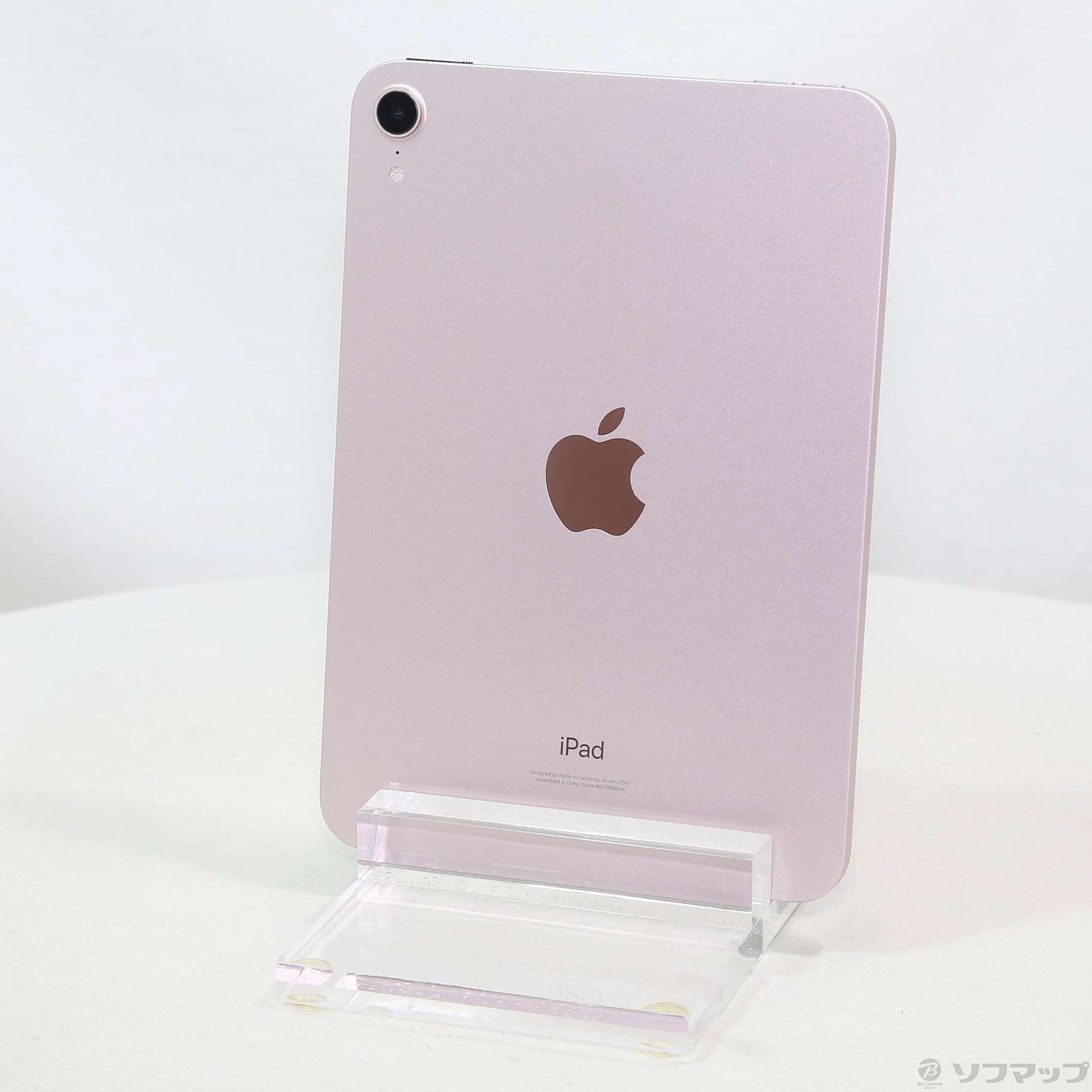 iPad mini 6 Wi-Fi 64GB ピンク Apple整備済製品｜コンピュータ