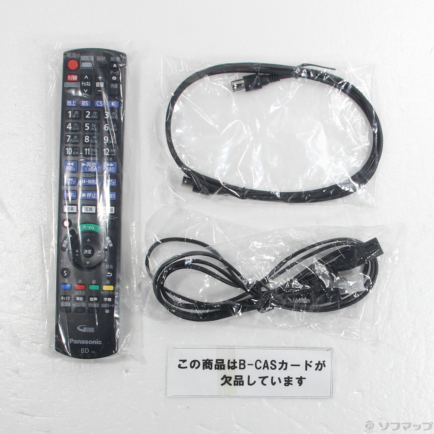 中古】〔中古品〕 ブルーレイレコーダー DIGA(ディーガ) DMR-BW1050 ［1TB ／2番組同時録画］ [2133059504378] -  リコレ！|ビックカメラグループ ソフマップの中古通販サイト