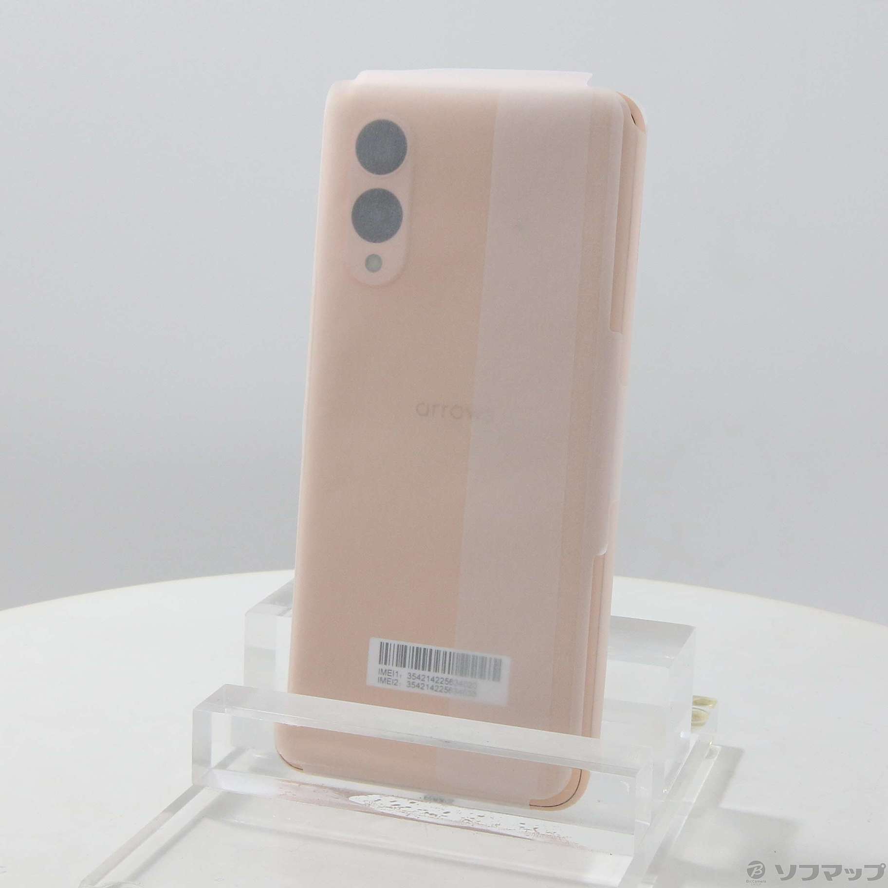 中古】arrows We2 64GB ライトオレンジ F-52E docomo SIMフリー [2133059505917] -  リコレ！|ビックカメラグループ ソフマップの中古通販サイト