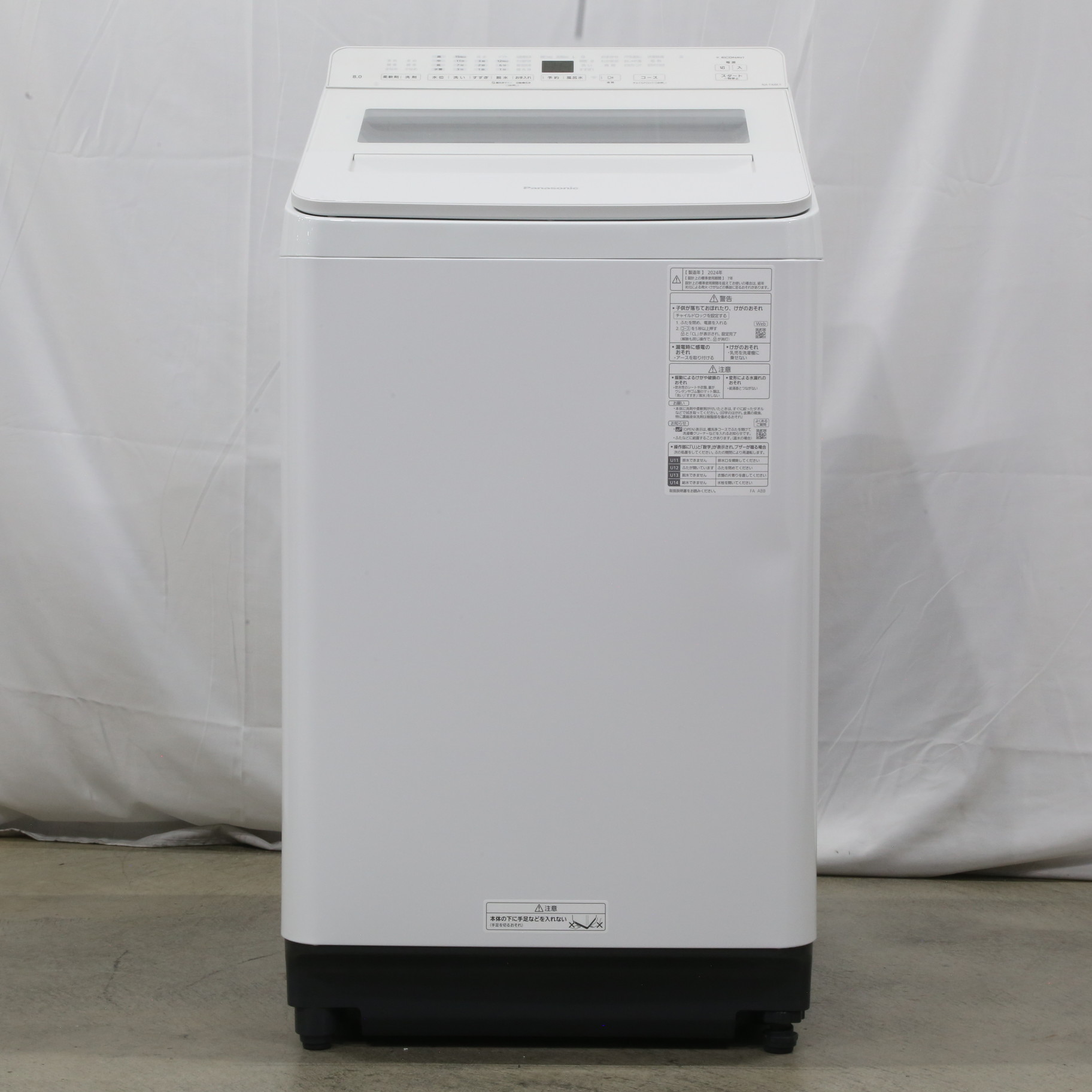 中古】〔中古品〕 全自動洗濯機 FAシリーズ ホワイト NA-FA8K3-W 