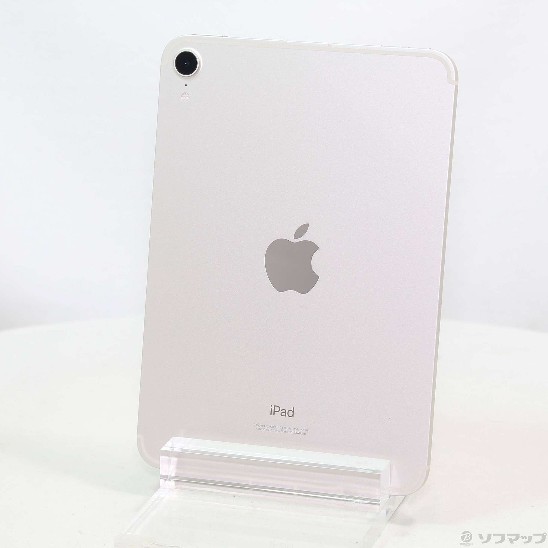中古】iPad mini 第6世代 64GB スターライト MK8C3J／A SIMフリー  