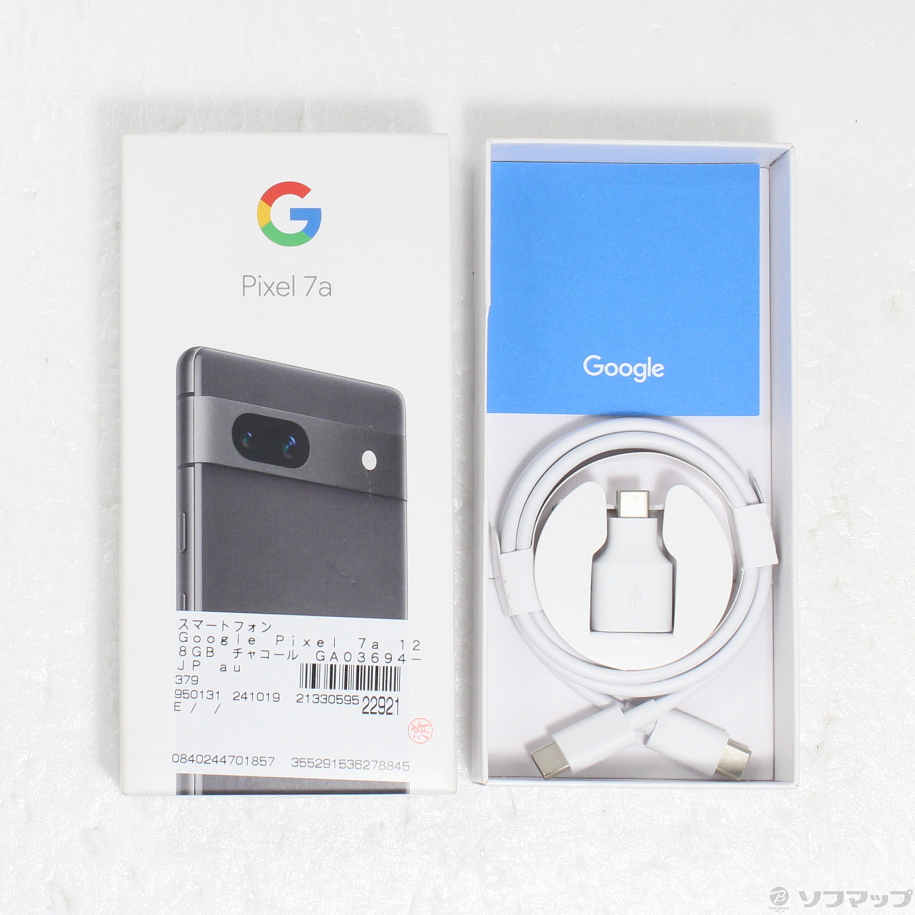 Google Pixel 7a[128GB] au チャコール【安心保証】（安心保証 