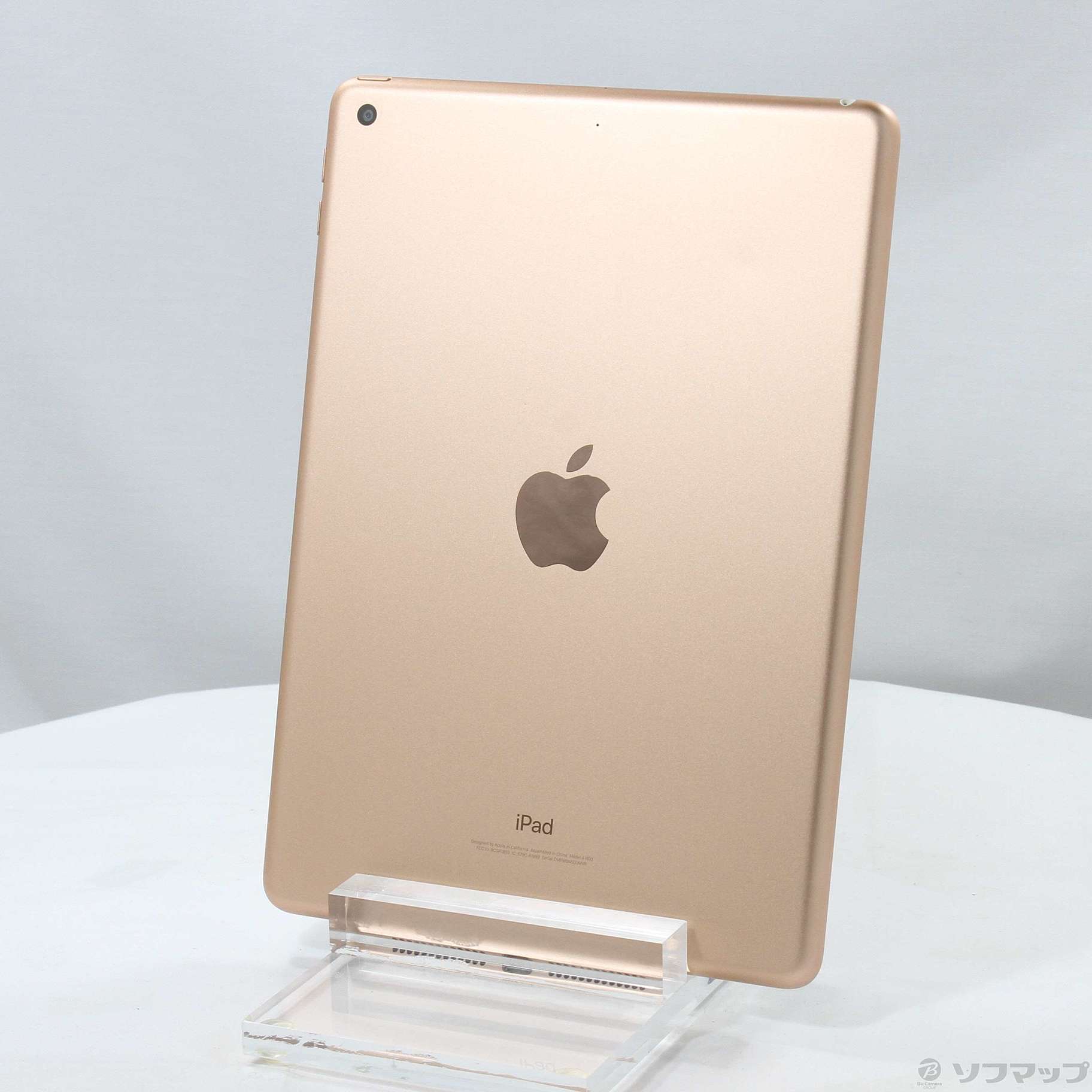 iPad 6世代32GB ゴールド 直さ