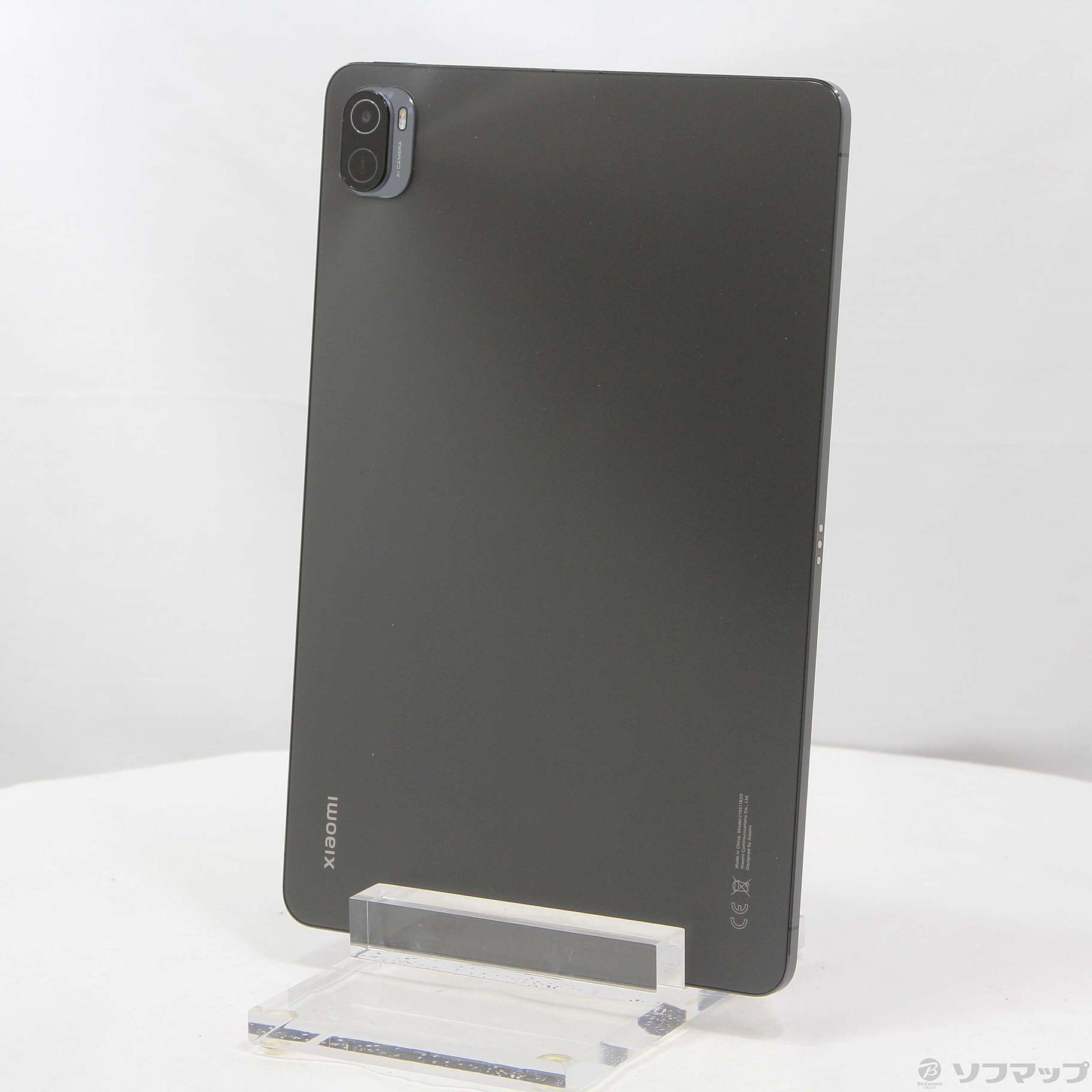 Xiaomi Pad 5 128GB コズミックグレー 21051182G