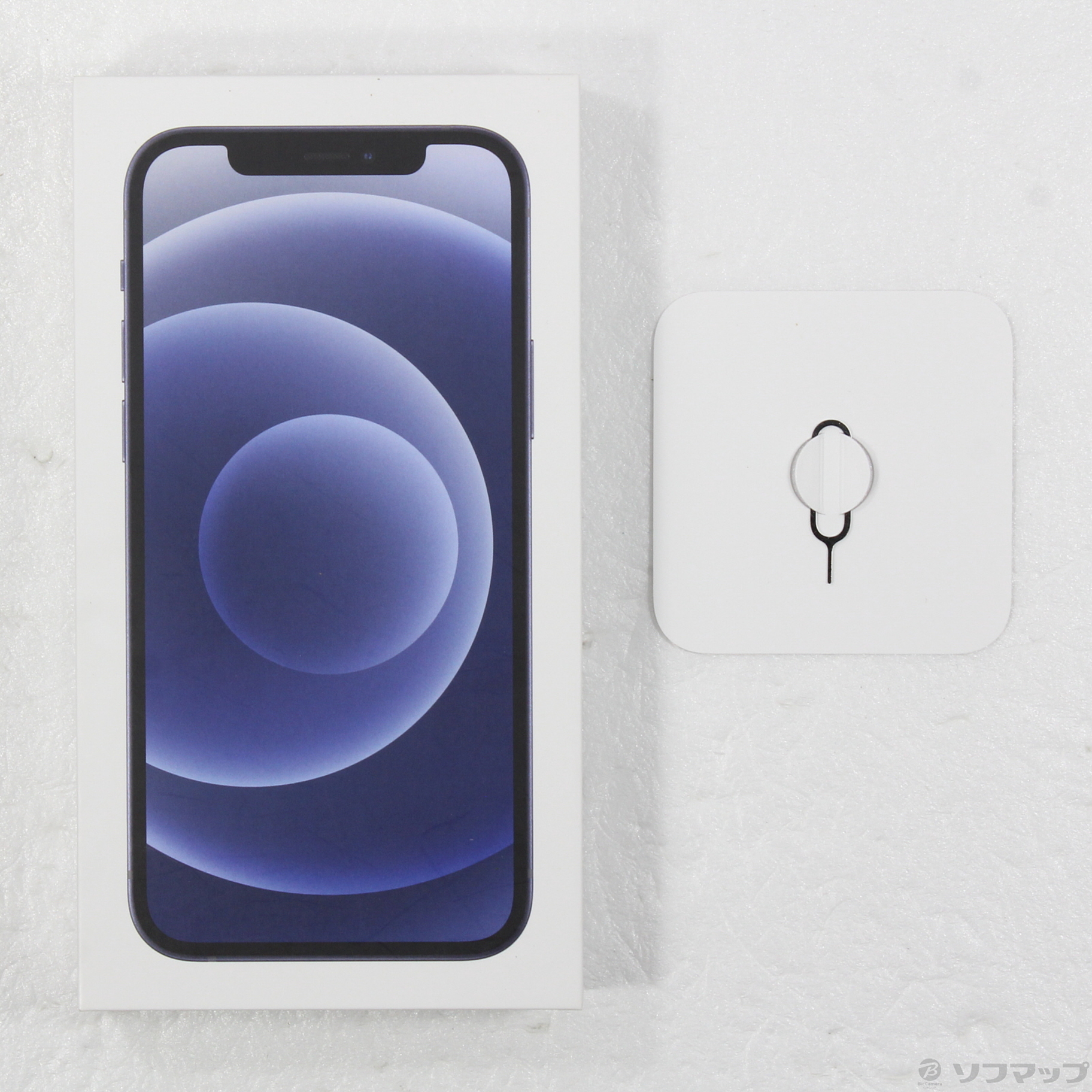 iPhone12 128GB 本体 ブラック 箱あり（iPhone12 本体 ホワイト 128GB  