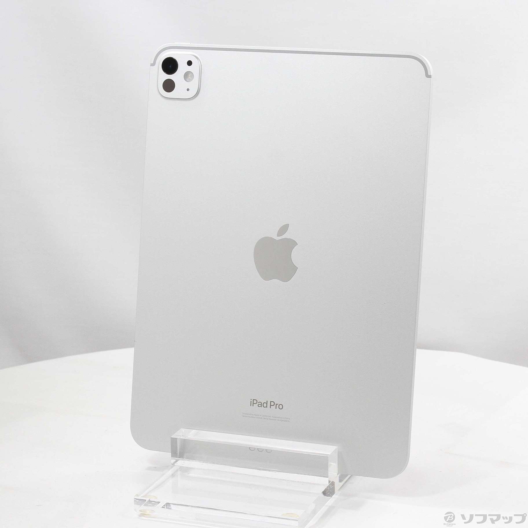 中古】iPad Pro 11インチ 第5世代 標準ガラス 256GB シルバー MVV93J 