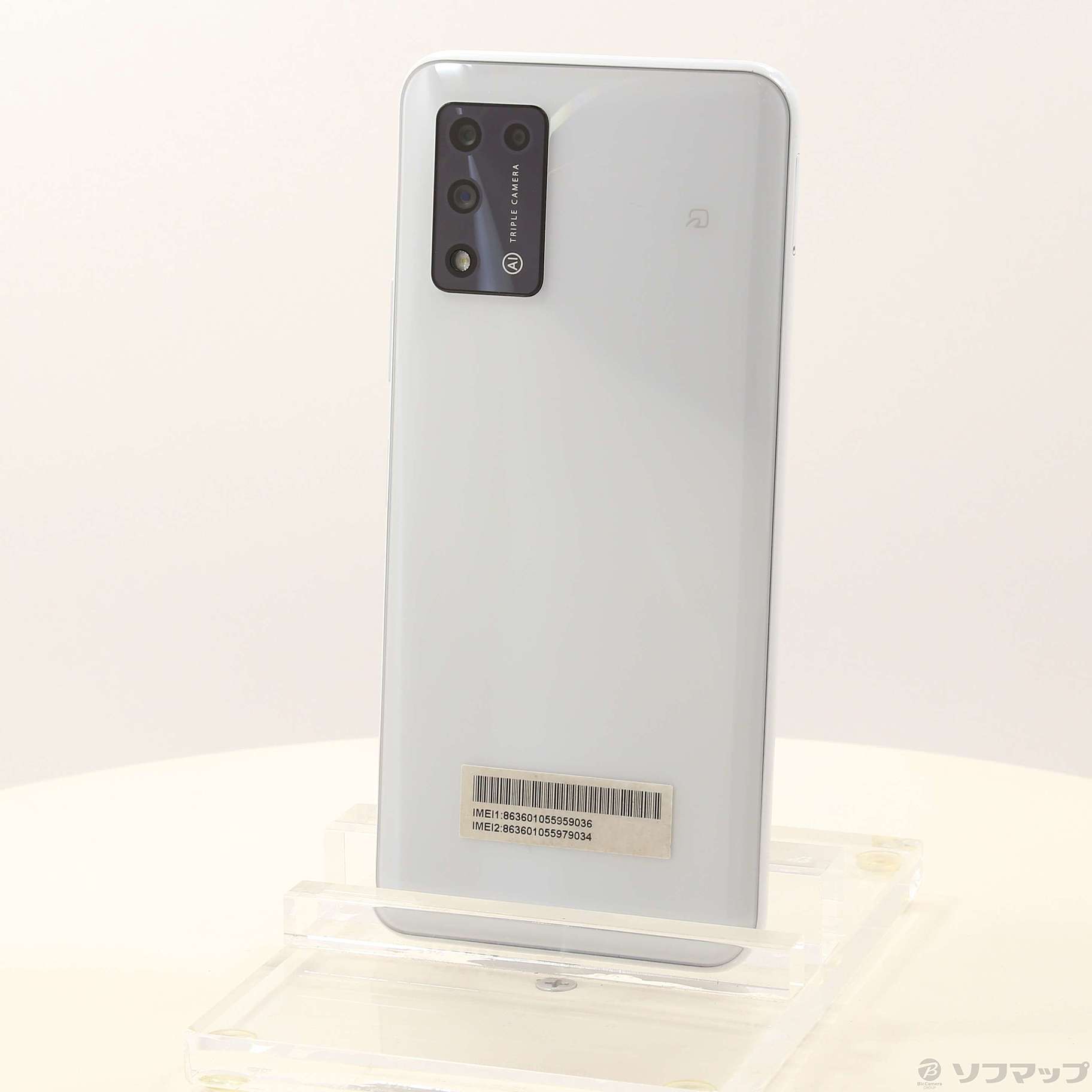 中古】Libero 5G II 64GB ホワイト A103ZT Y!mobile SIMフリー [2133059553543] -  リコレ！|ビックカメラグループ ソフマップの中古通販サイト