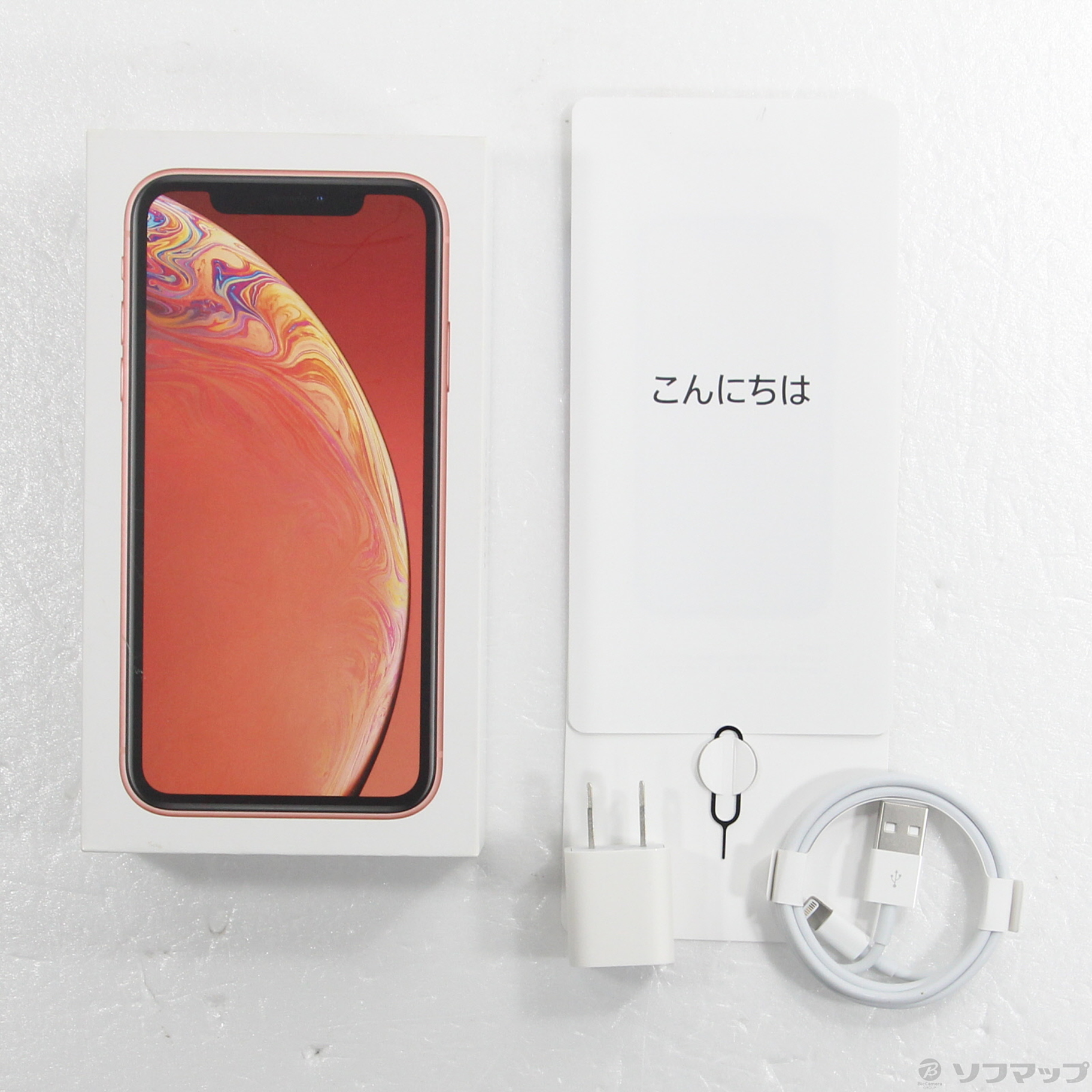 中古】iPhoneXR 64GB コーラル MT0A2J／A SIMフリー [2133059565942] - リコレ！|ビックカメラグループ  ソフマップの中古通販サイト