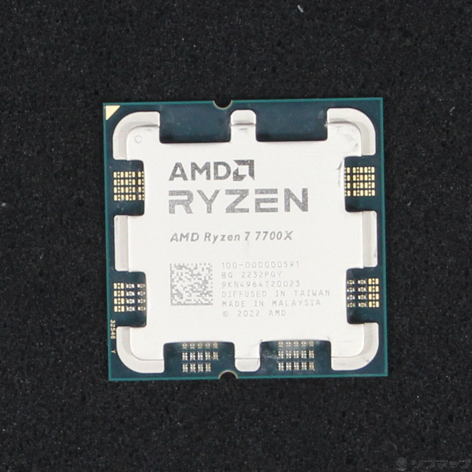 Ryzen 7 7700X 〔4.5GHz／Socket AM5〕