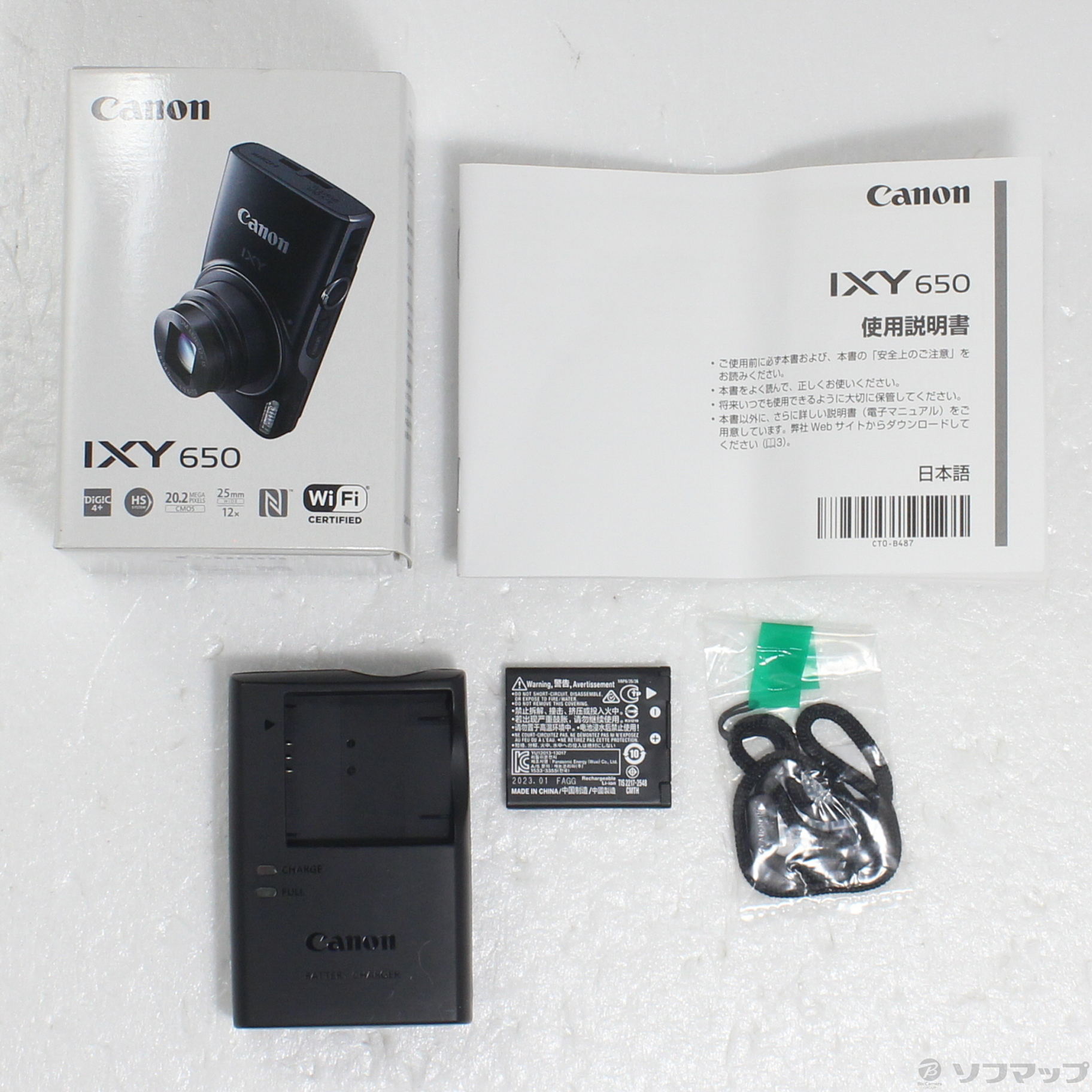 Canon IXY 650デジタルカメラ 本体バッテリー付き