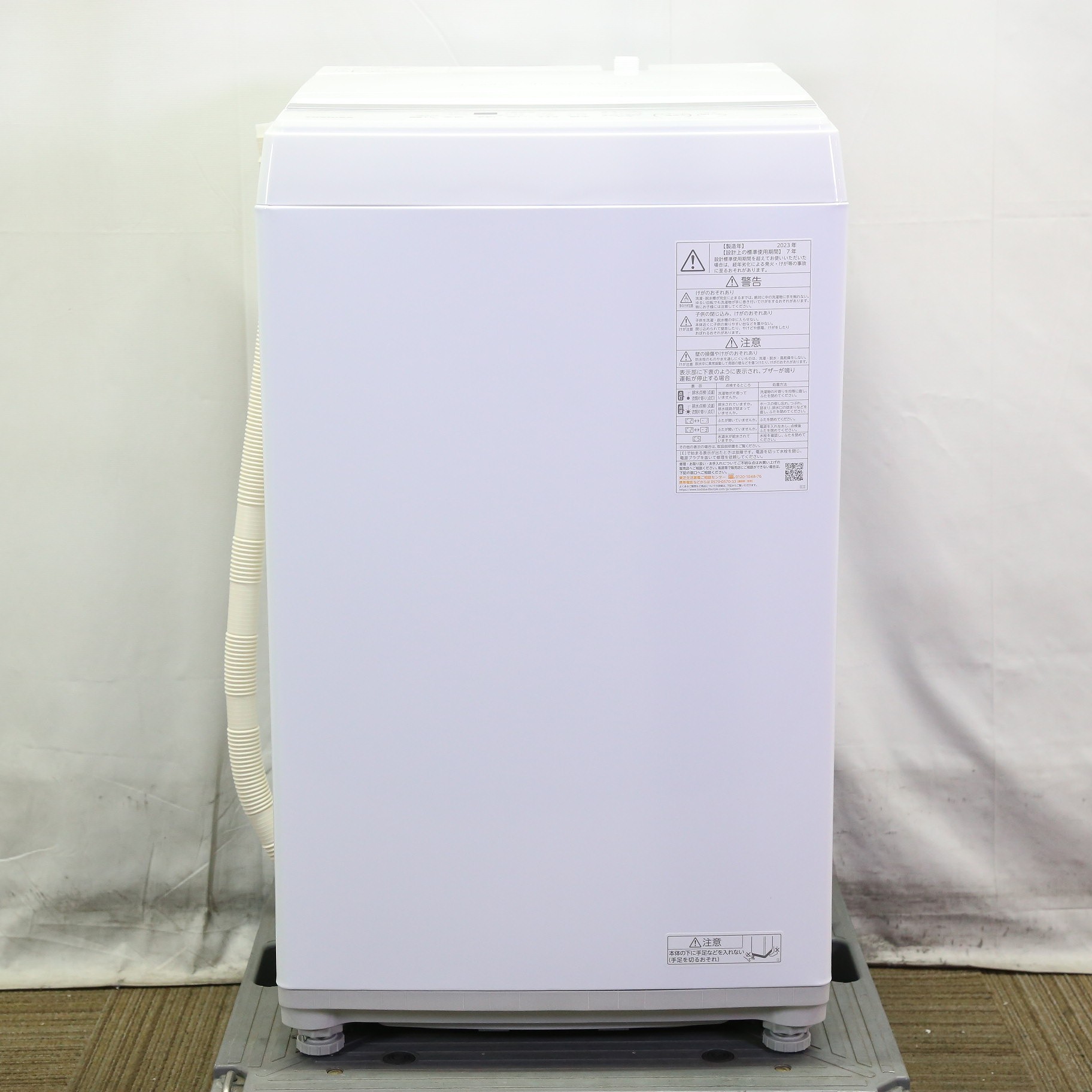 中古】〔展示品〕 全自動洗濯機 ピュアホワイト AW-5GA2-W ［洗濯5.0kg