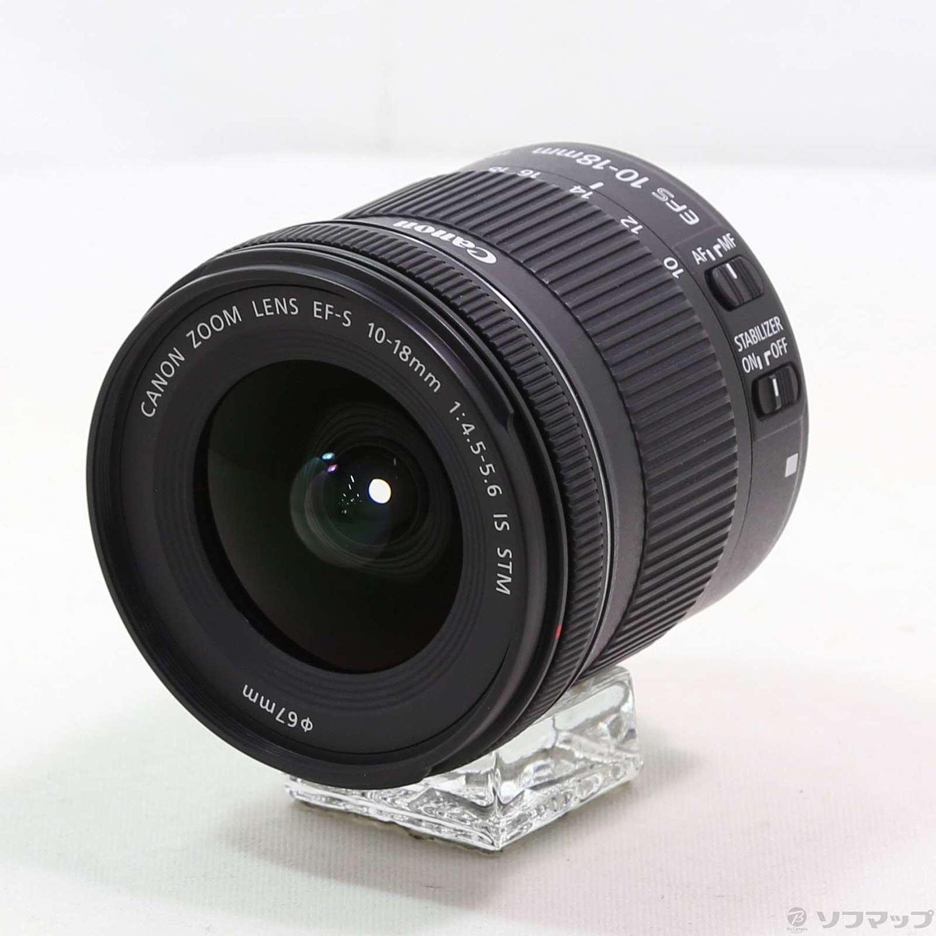 中古】Canon EF-S 10-18mm F4.5-5.6 IS STM [2133059585711] - 法人 