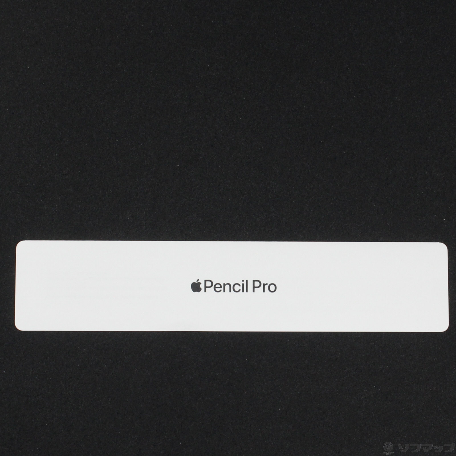 中古】Apple Pencil Pro MX2D3ZA／A [2133059596618] - リコレ 