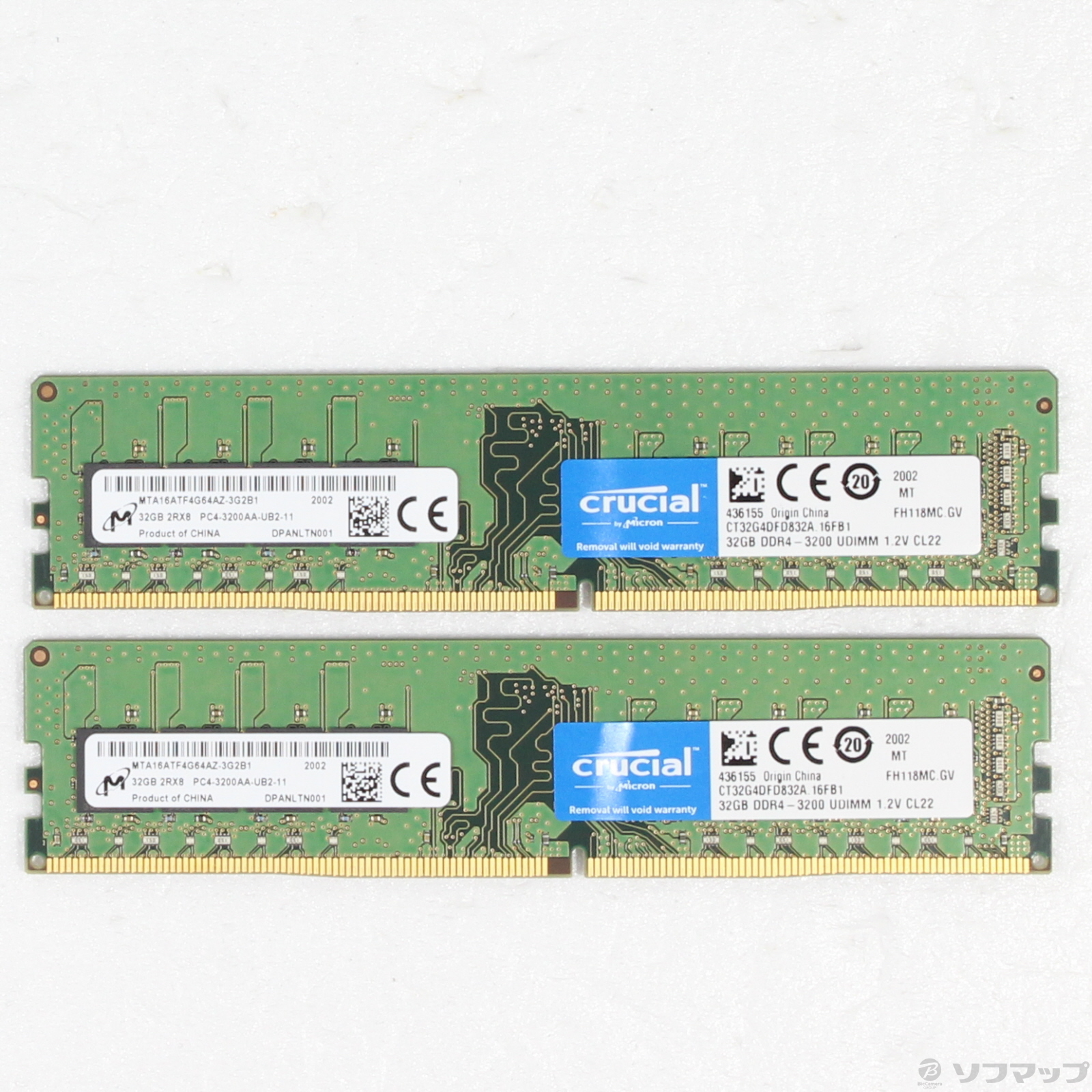 中古】CT2K32G4DFD832A 64GB 32GB×2枚組 [2133059613155] - リコレ