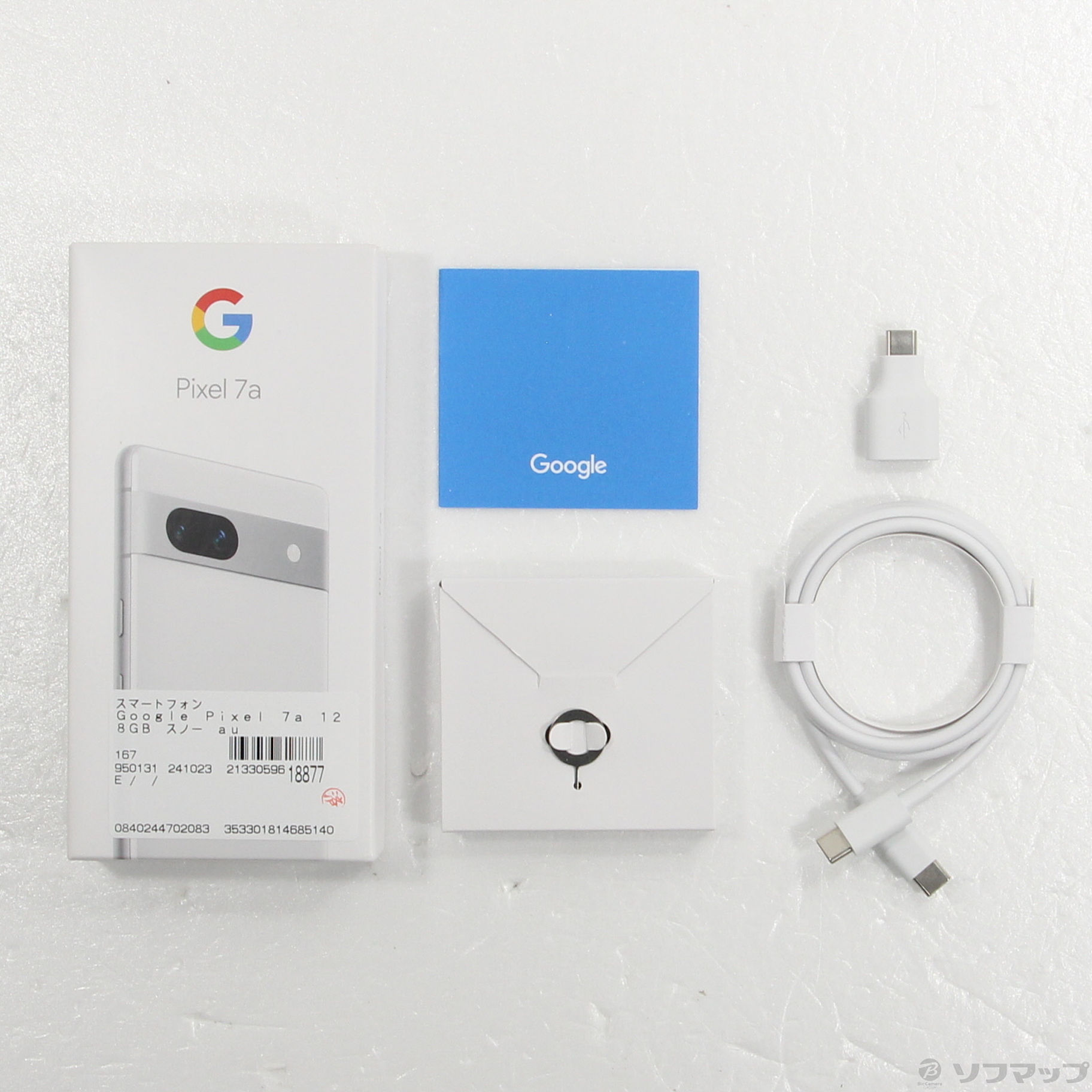 中古】Google Pixel 7a 128GB スノー au SIMフリー