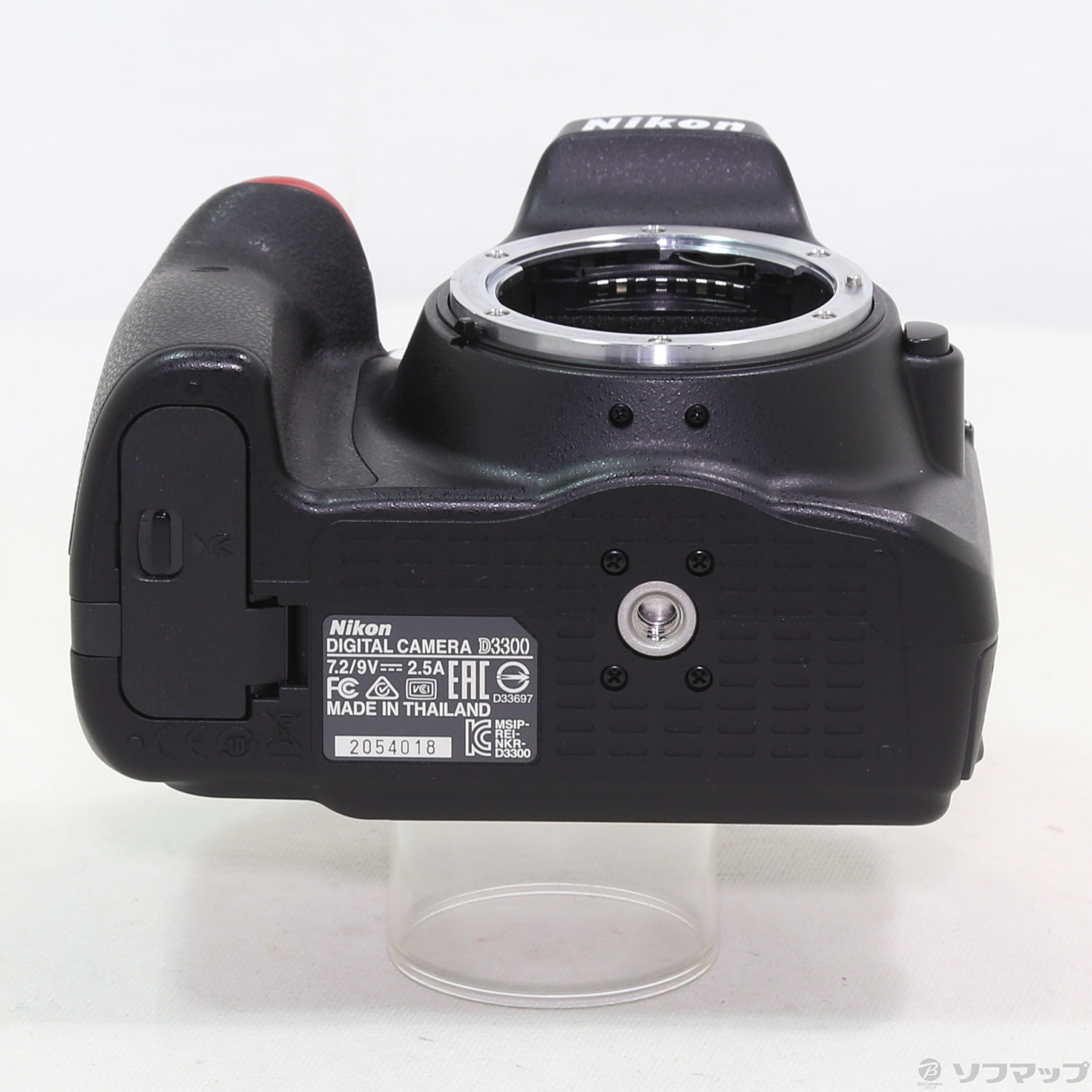 Nikon D3300 レッドボディ レンズ2本セット（ニコン D3300 ダブル 