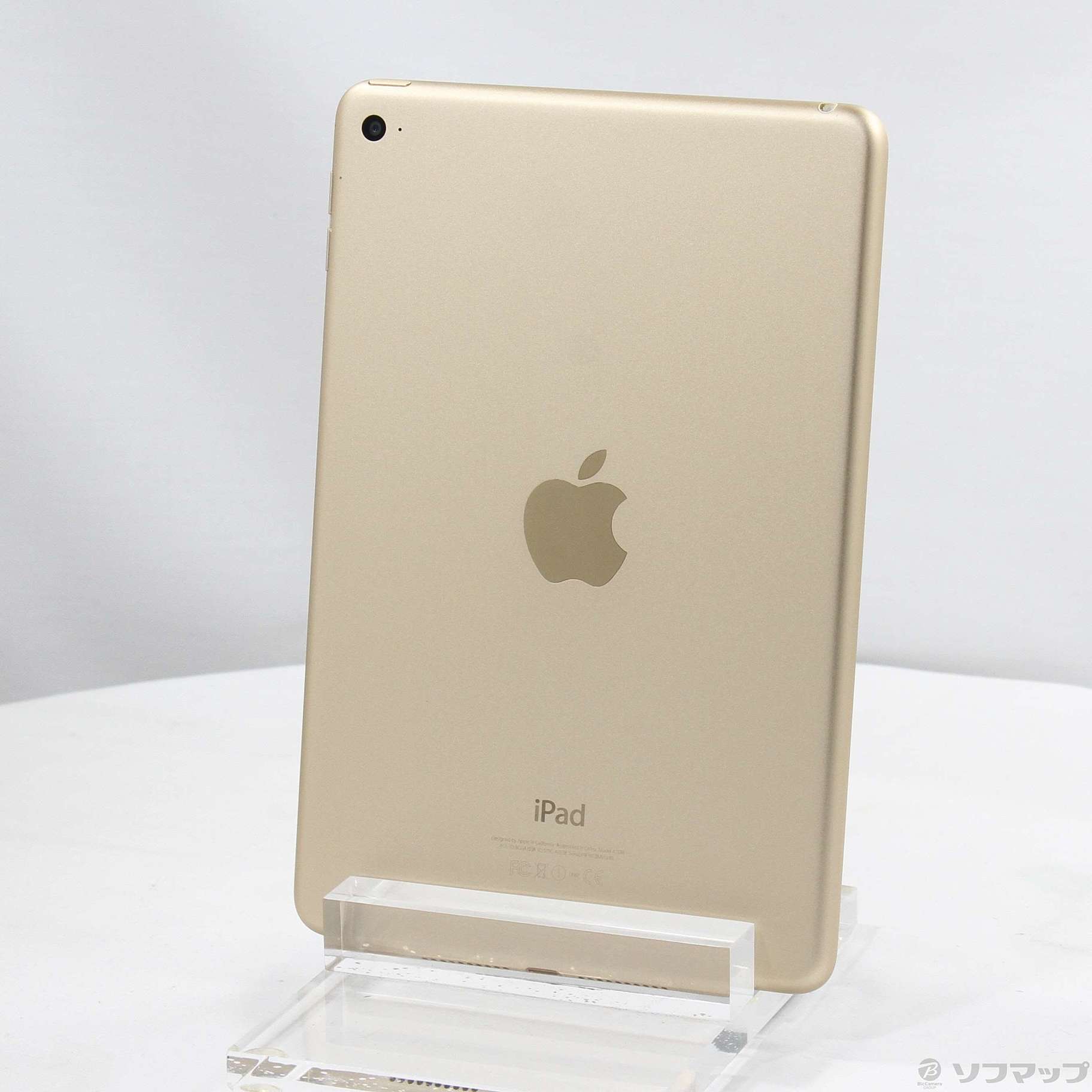 【美品】iPad mini 4 128GB ゴールド　MK9Q2J/A Apple iPad mini 4 128GB ゴールド MK9Q2J/A