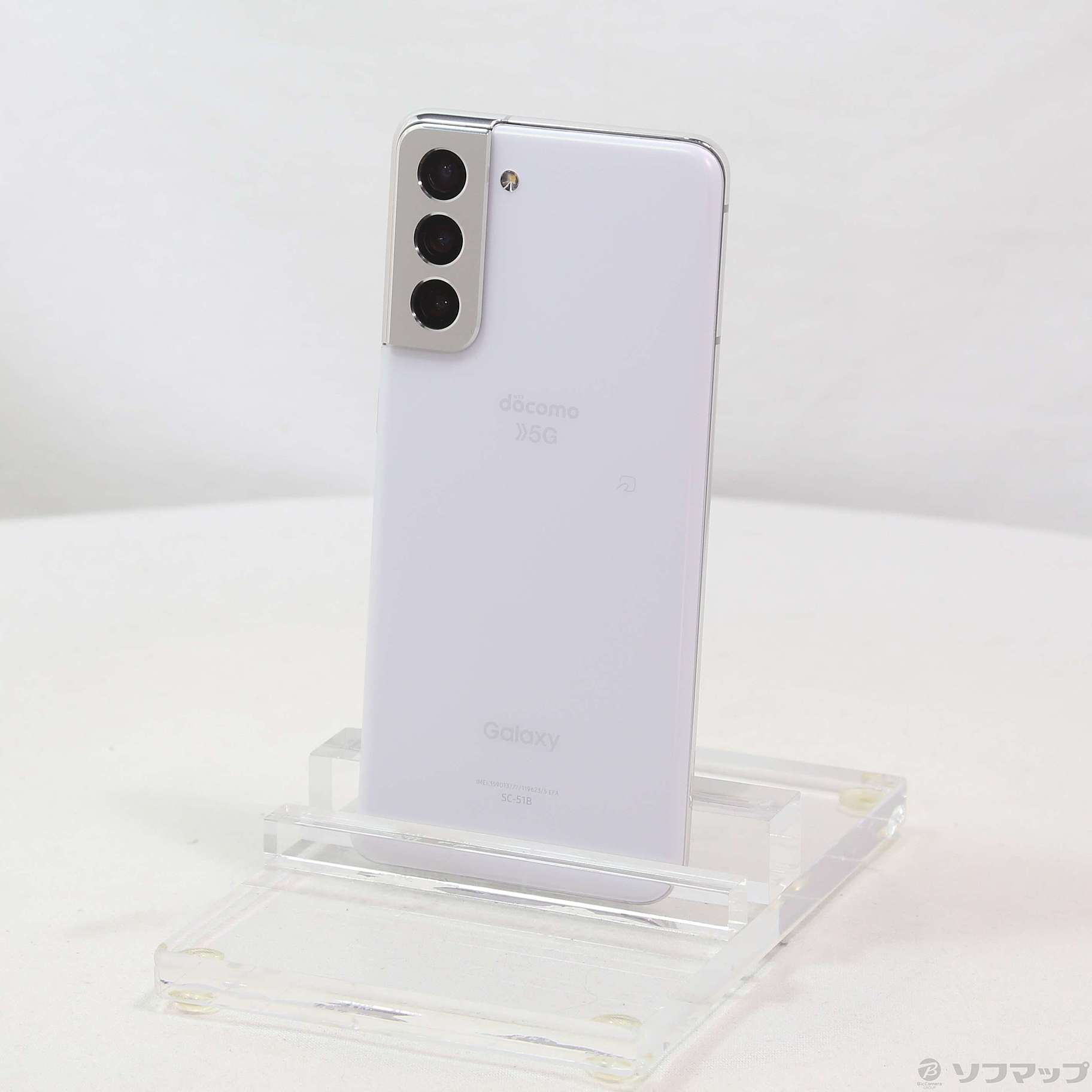 Samsung Galaxy S21 5G 256GB 注文 ホワイト デュアルSIM Galaxy S21