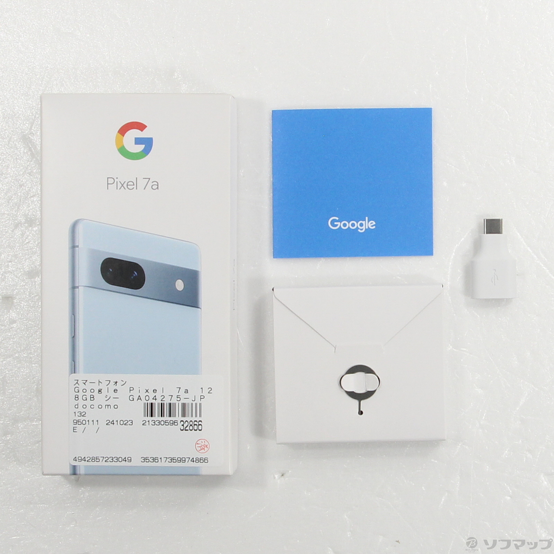 中古】Google Pixel 7a 128GB シー GA04275-JP docomo SIMフリー 